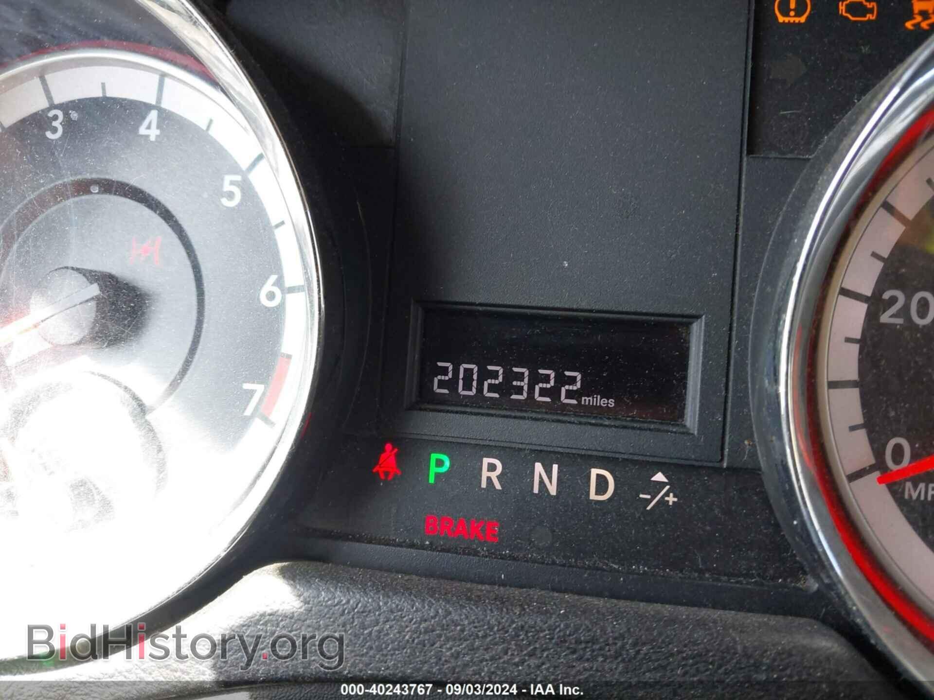 2012 RAM CARGO - VIN: 2C4RDGAG0CR174063 - Photo 7