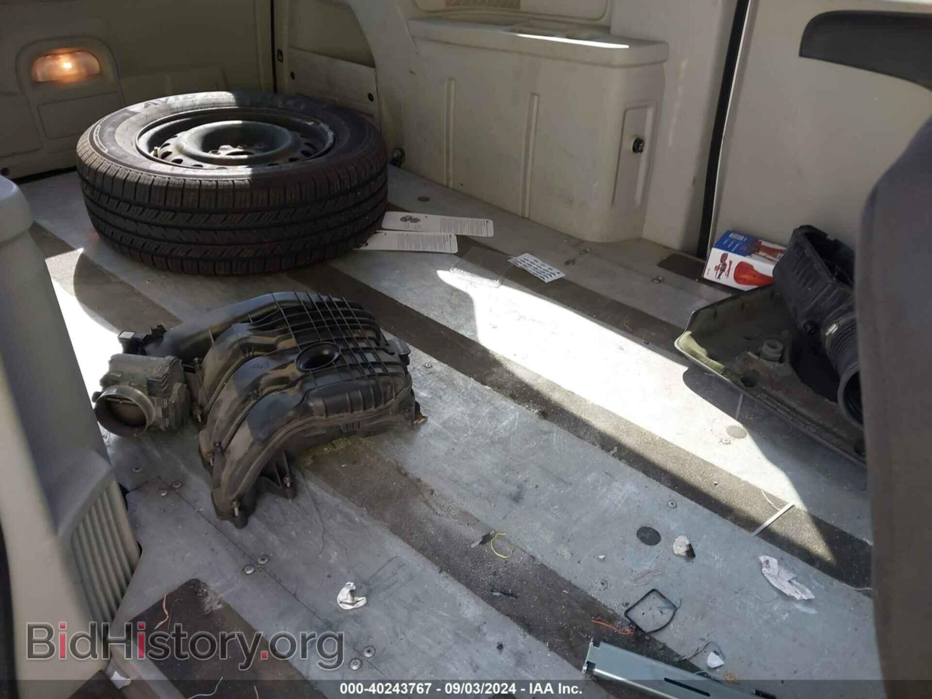 2012 RAM CARGO - VIN: 2C4RDGAG0CR174063 - Photo 8