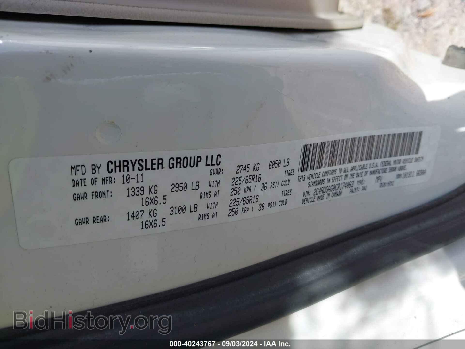 2012 RAM CARGO - VIN: 2C4RDGAG0CR174063 - Photo 9