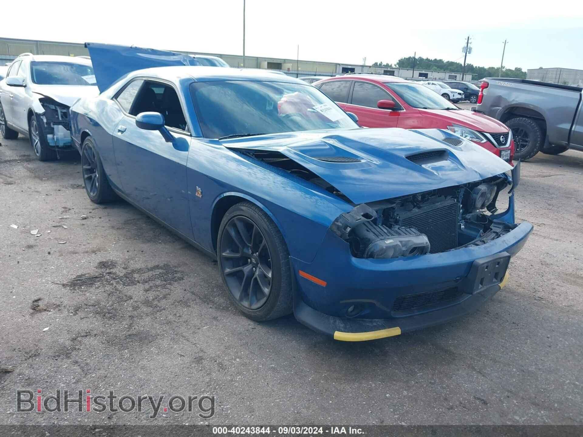Фотография 2C3CDZFJ6MH509909 - DODGE CHALLENGER 2021
