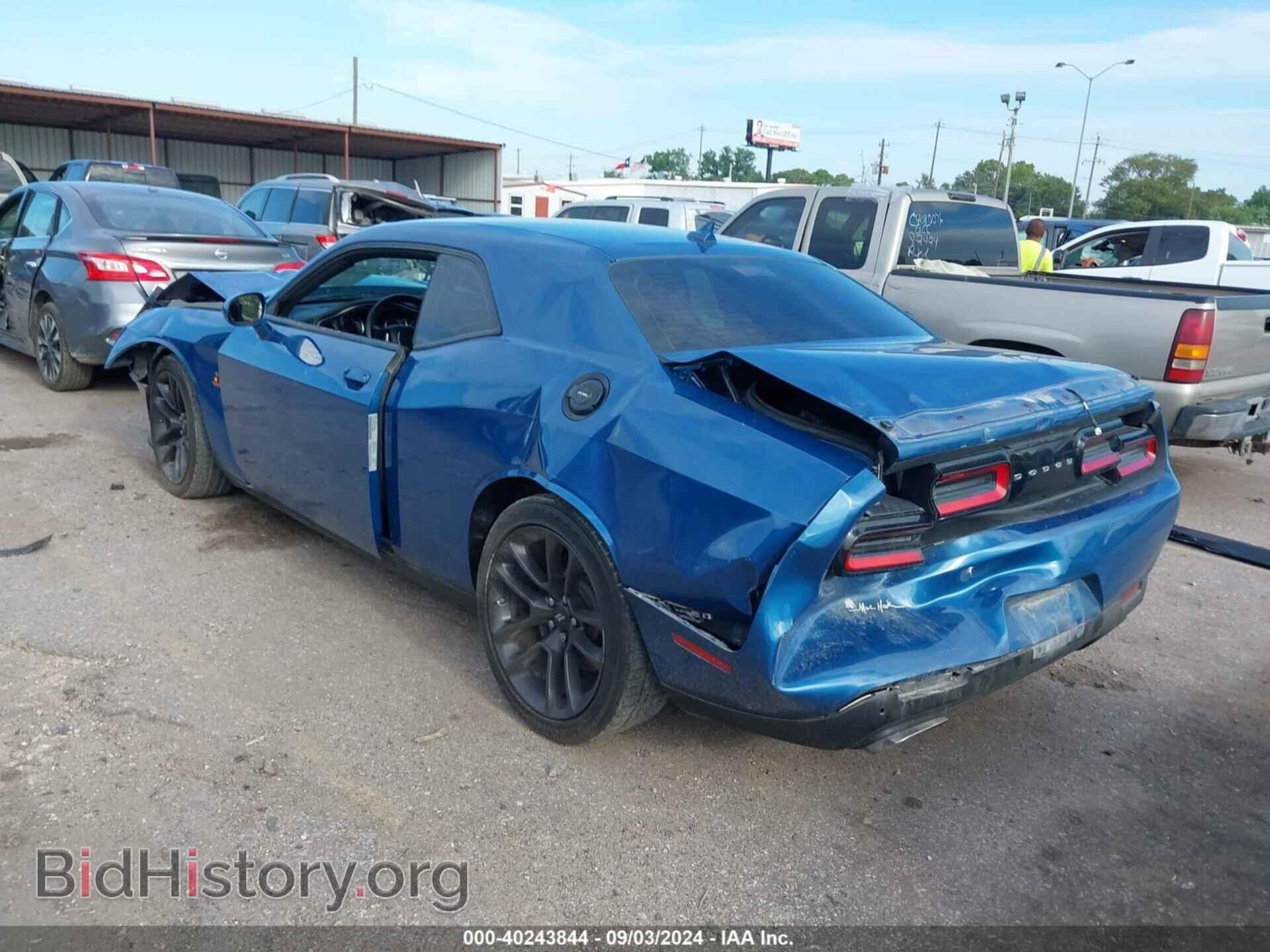 2021 DODGE CHALLENGER - VIN: 2C3CDZFJ6MH509909 - Фото 3