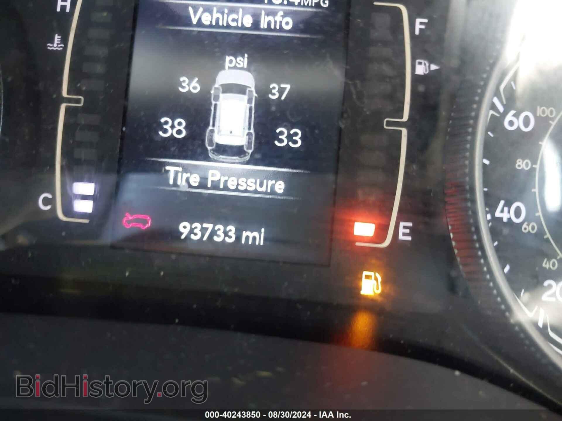 2019 JEEP CHEROKEE - VIN: 1C4PJLLB6KD366342 - Фото 7
