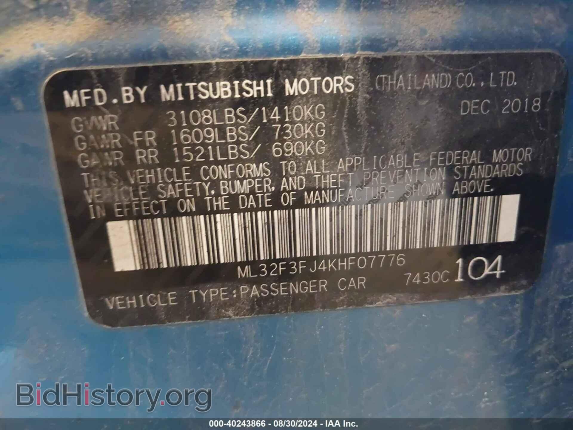 2019 MITSUBISHI MIRAGE G4 - VIN: ML32F3FJ4KHF07776 - Фото 9