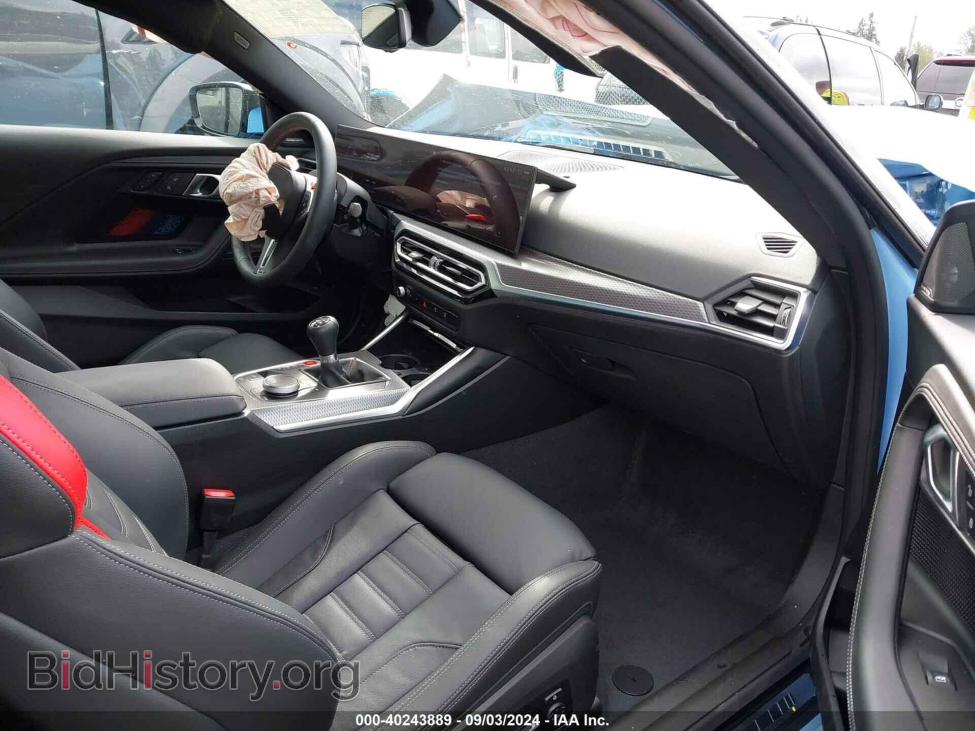 2024 BMW M2 - VIN: 3MF13DM08R8E12714 - Фото 5