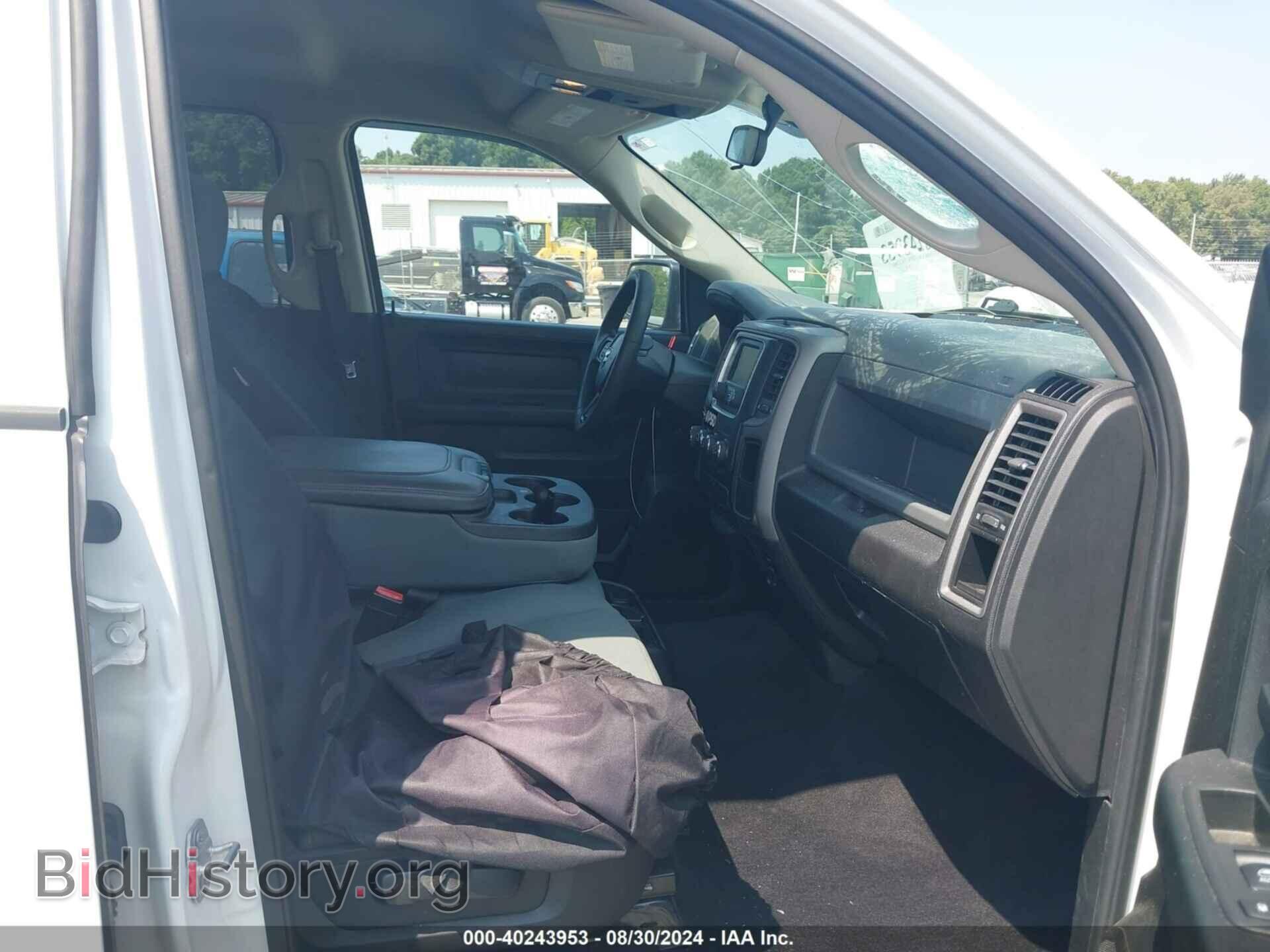 2017 RAM 1500 - VIN: 1C6RR7KG4HS717816 - Фото 5