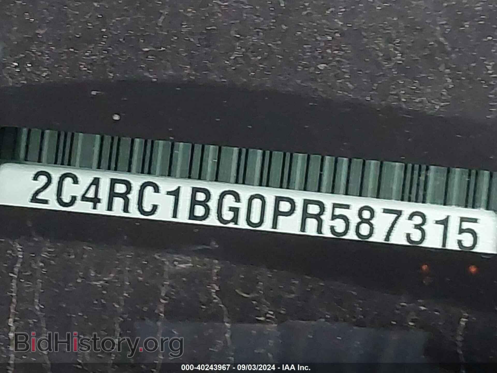 2023 CHRYSLER PACIFICA - VIN: 2C4RC1BG0PR587315 - Фото 9