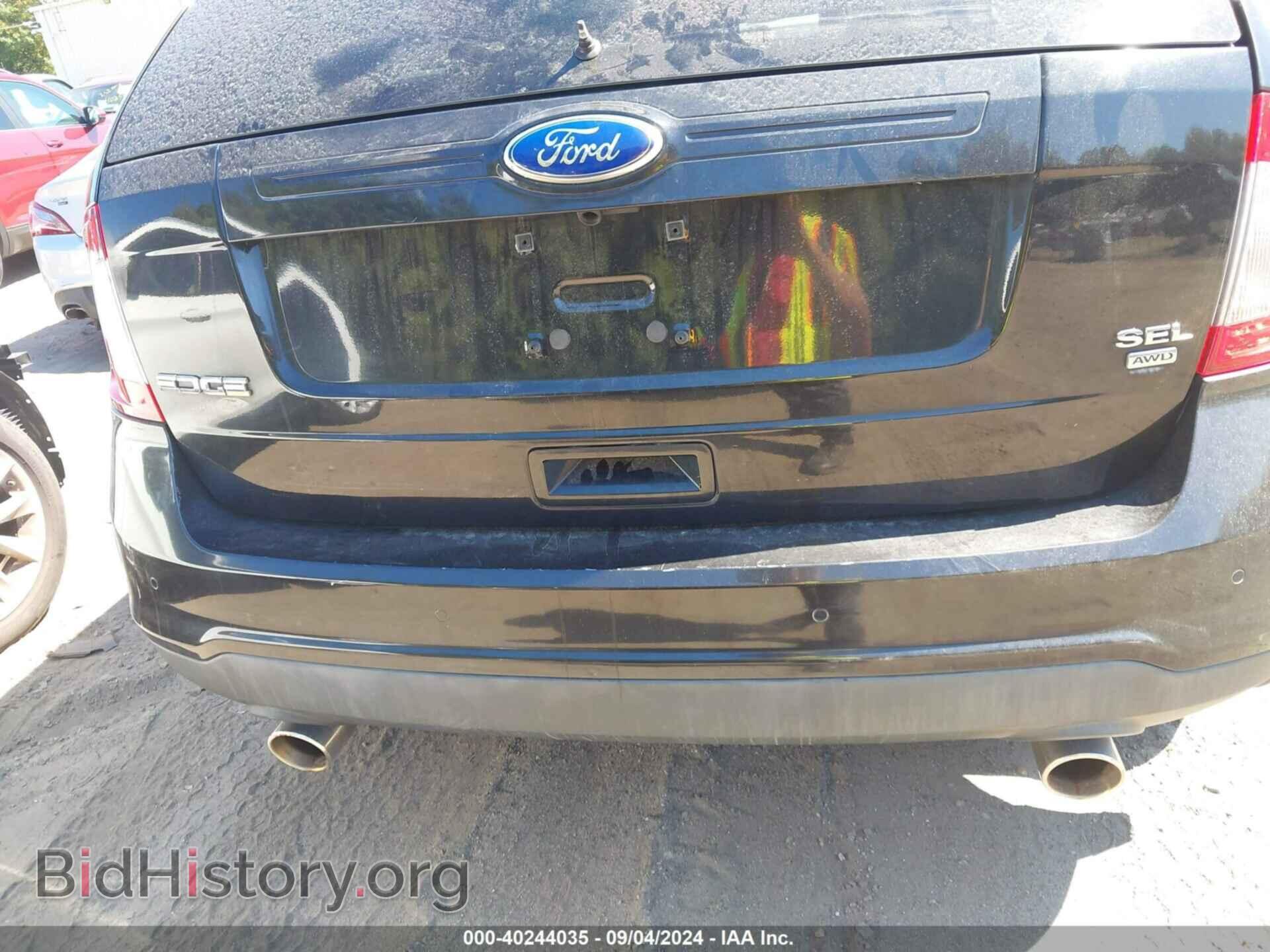 2012 FORD EDGE - VIN: 2FMDK4JC4CBA76217 - Photo 13