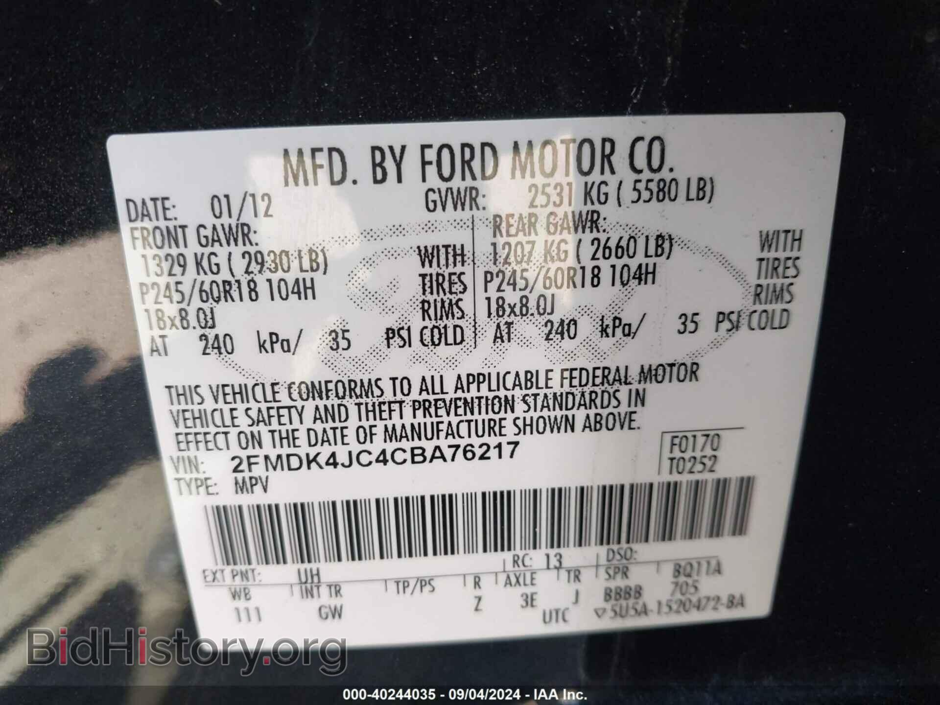 2012 FORD EDGE - VIN: 2FMDK4JC4CBA76217 - Photo 9