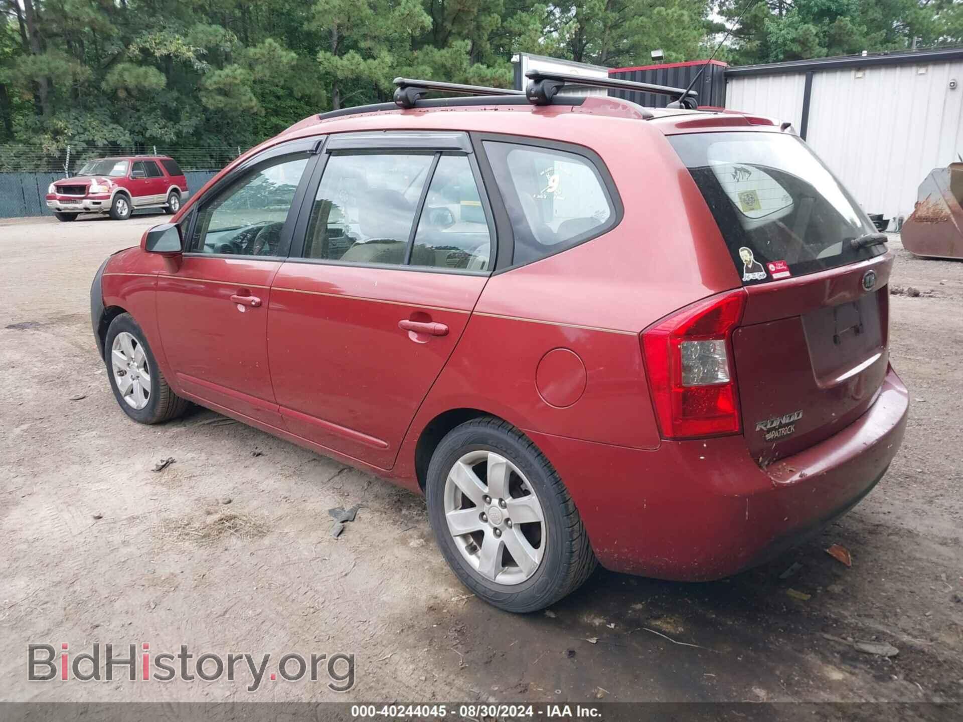 2007 KIA RONDO - VIN: KNAFG525977087942 - Фото 3