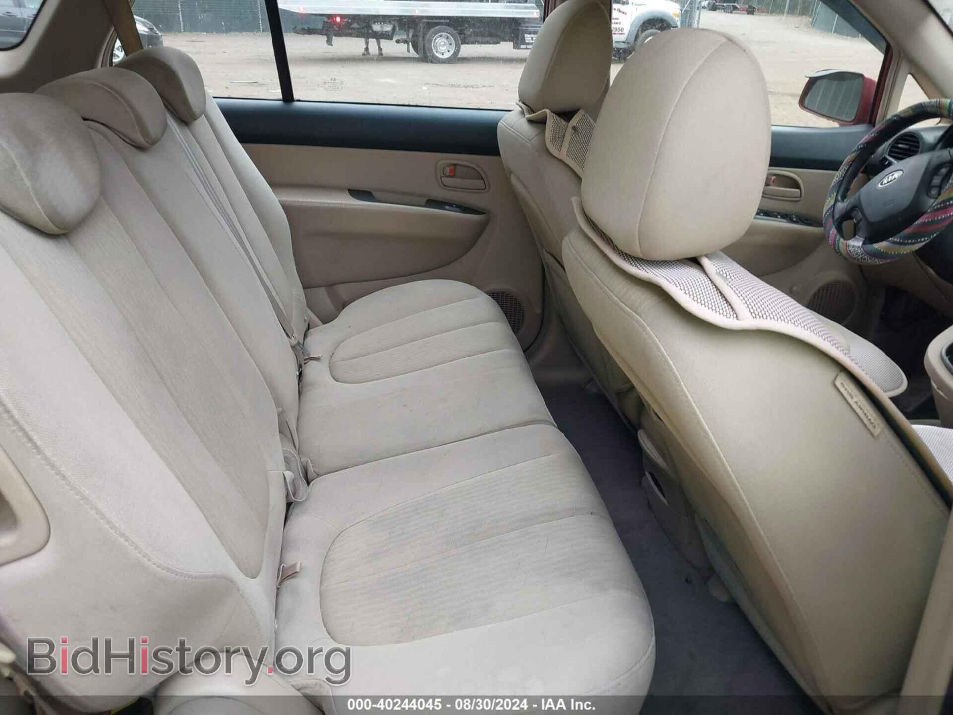 2007 KIA RONDO - VIN: KNAFG525977087942 - Фото 8