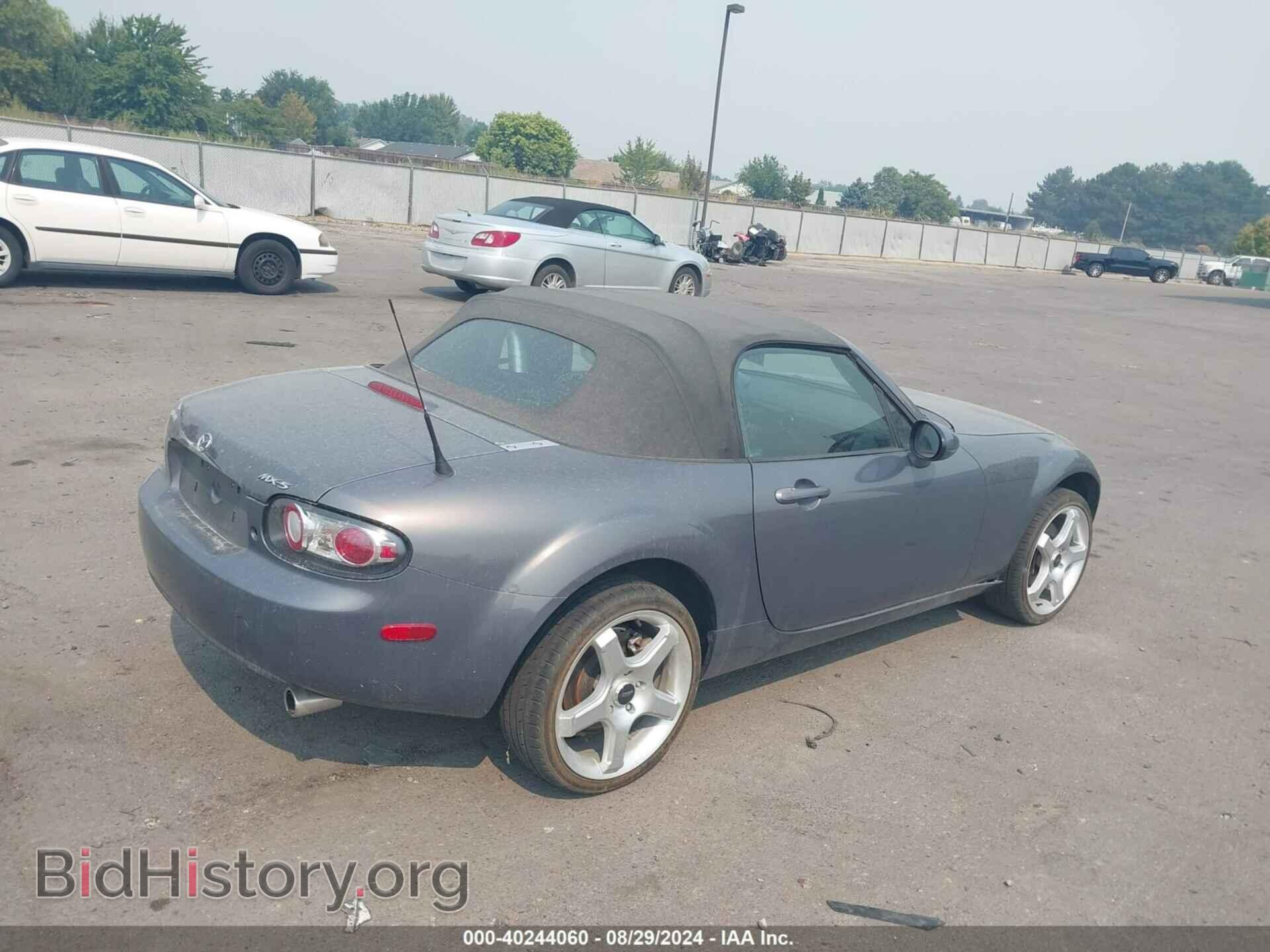 2007 MAZDA MX-5 - VIN: JM1NC25F070131820 - Фото 4