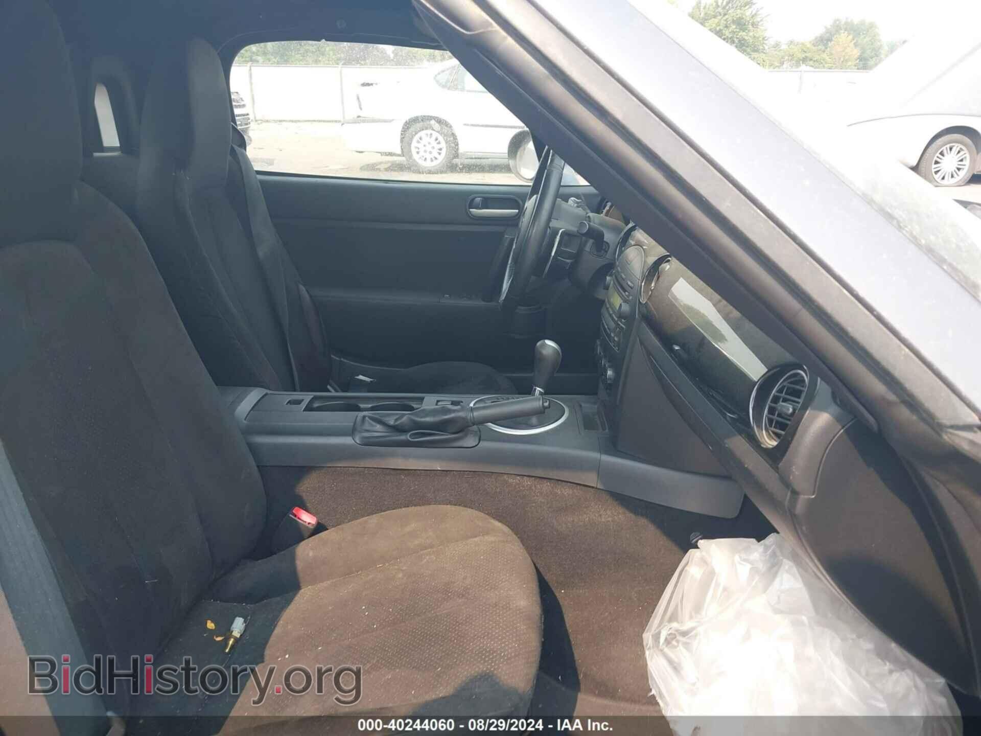 2007 MAZDA MX-5 - VIN: JM1NC25F070131820 - Фото 8