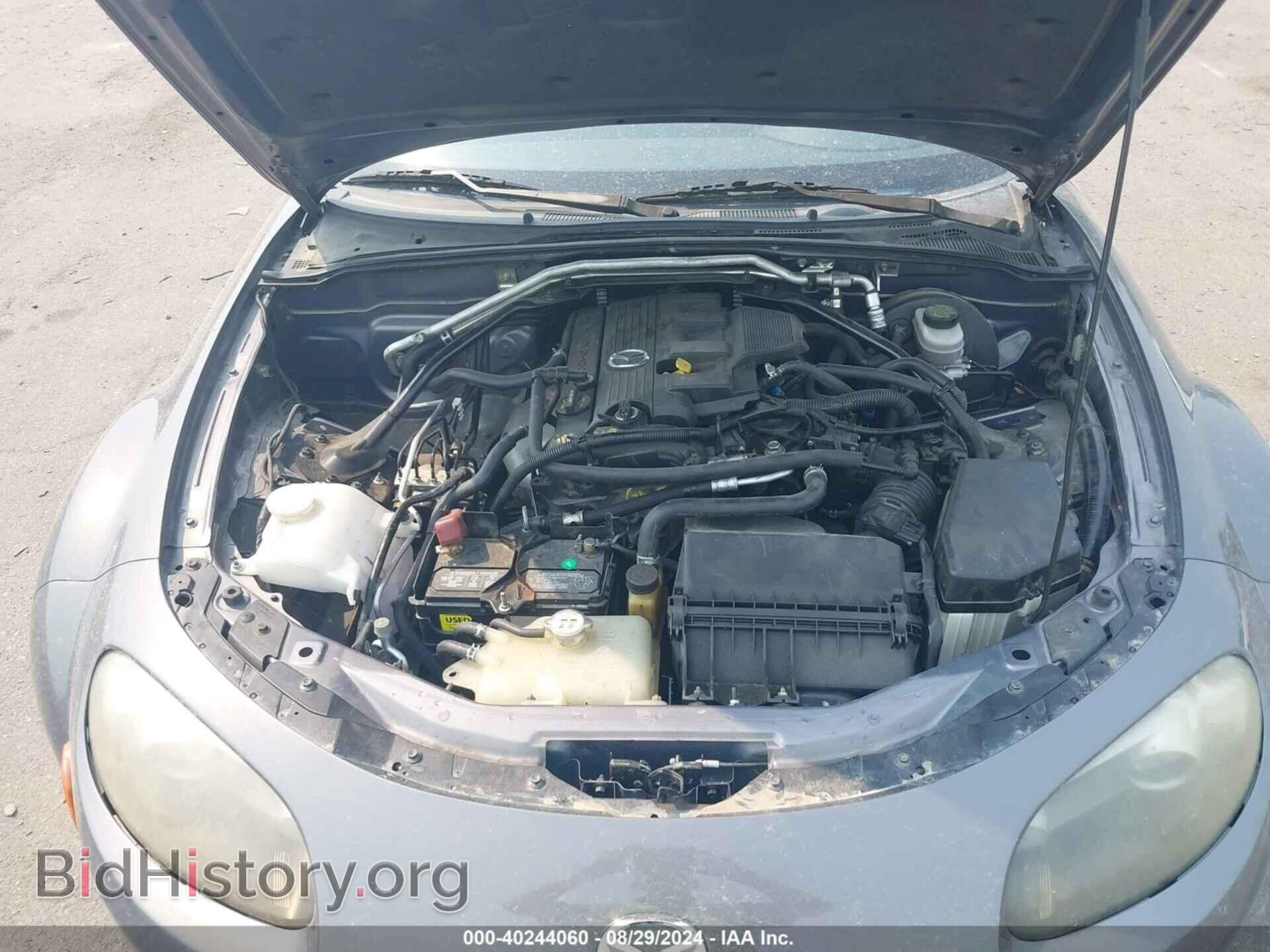 2007 MAZDA MX-5 - VIN: JM1NC25F070131820 - Фото 10