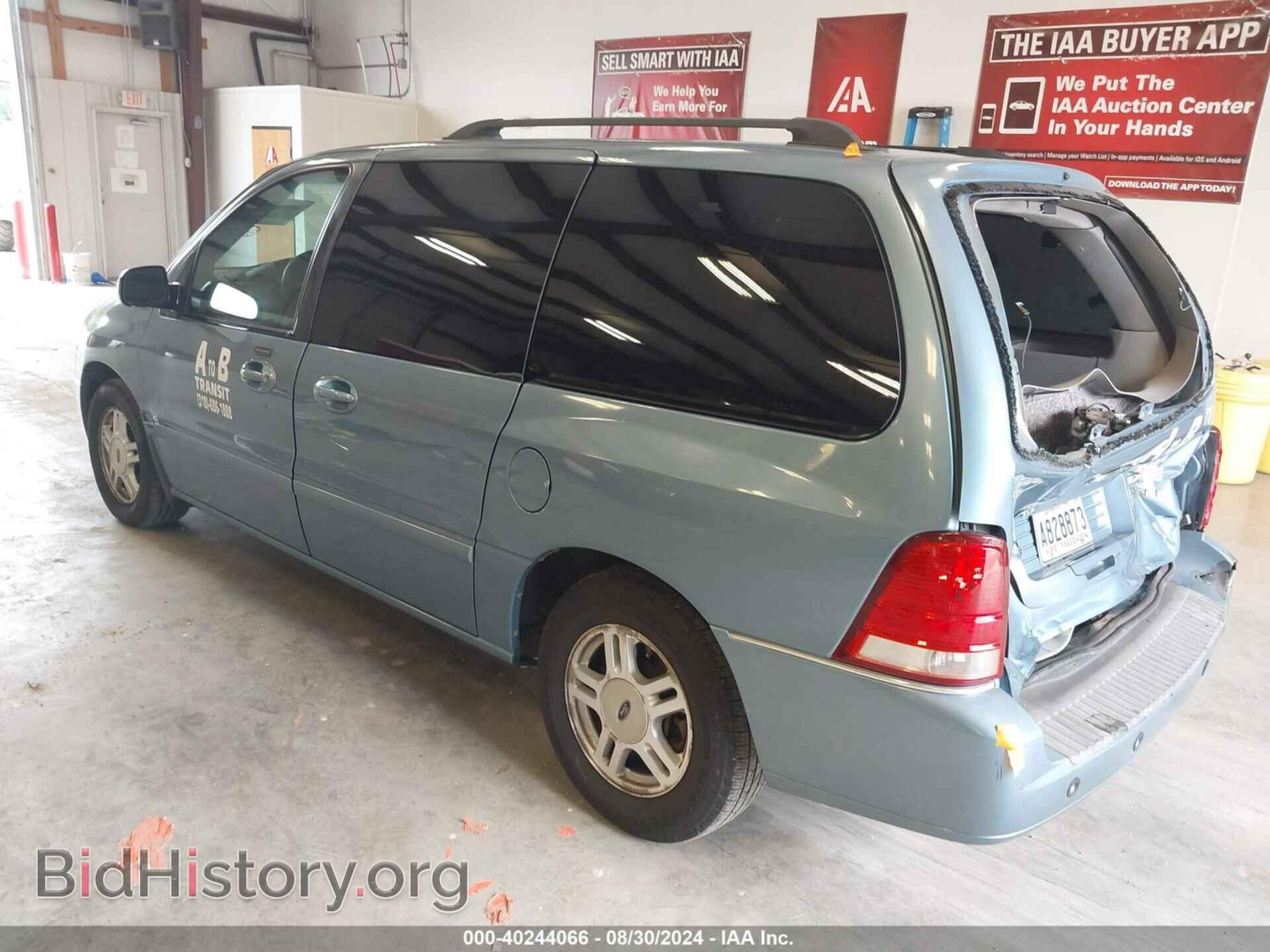 2007 FORD FREESTAR - VIN: 2FMZA52297BA08392 - Фото 3