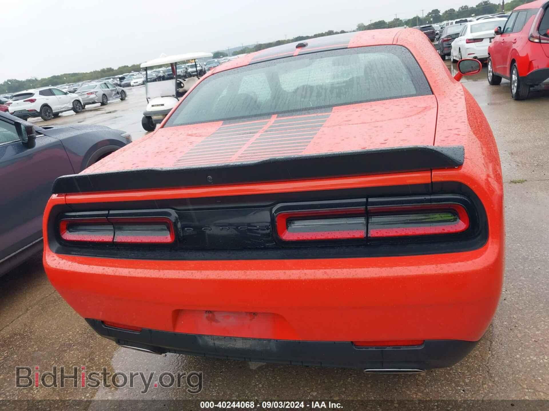 2022 DODGE CHALLENGER - VIN: 2C3CDZAG4NH260586 - Фото 16