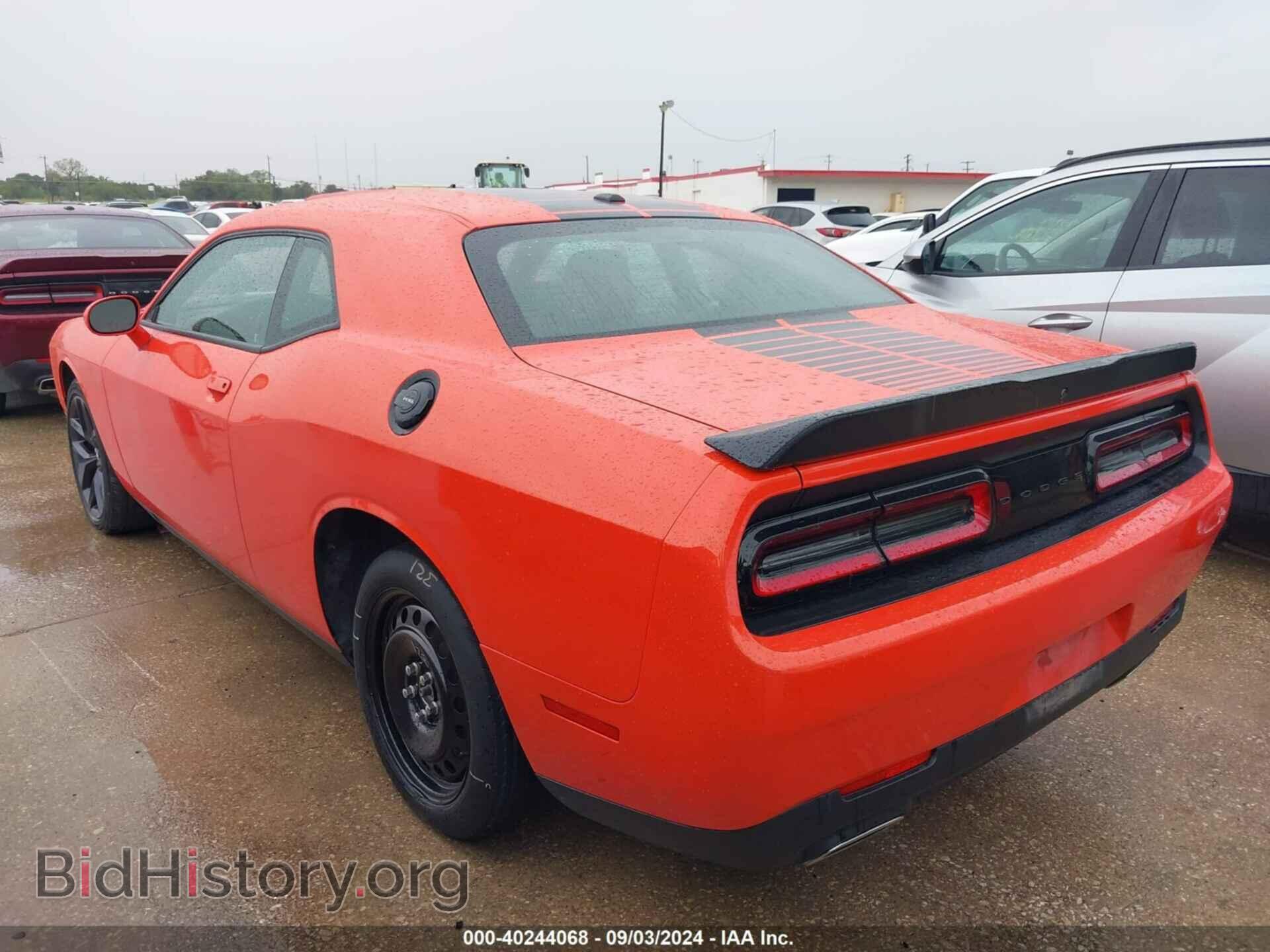 2022 DODGE CHALLENGER - VIN: 2C3CDZAG4NH260586 - Фото 3