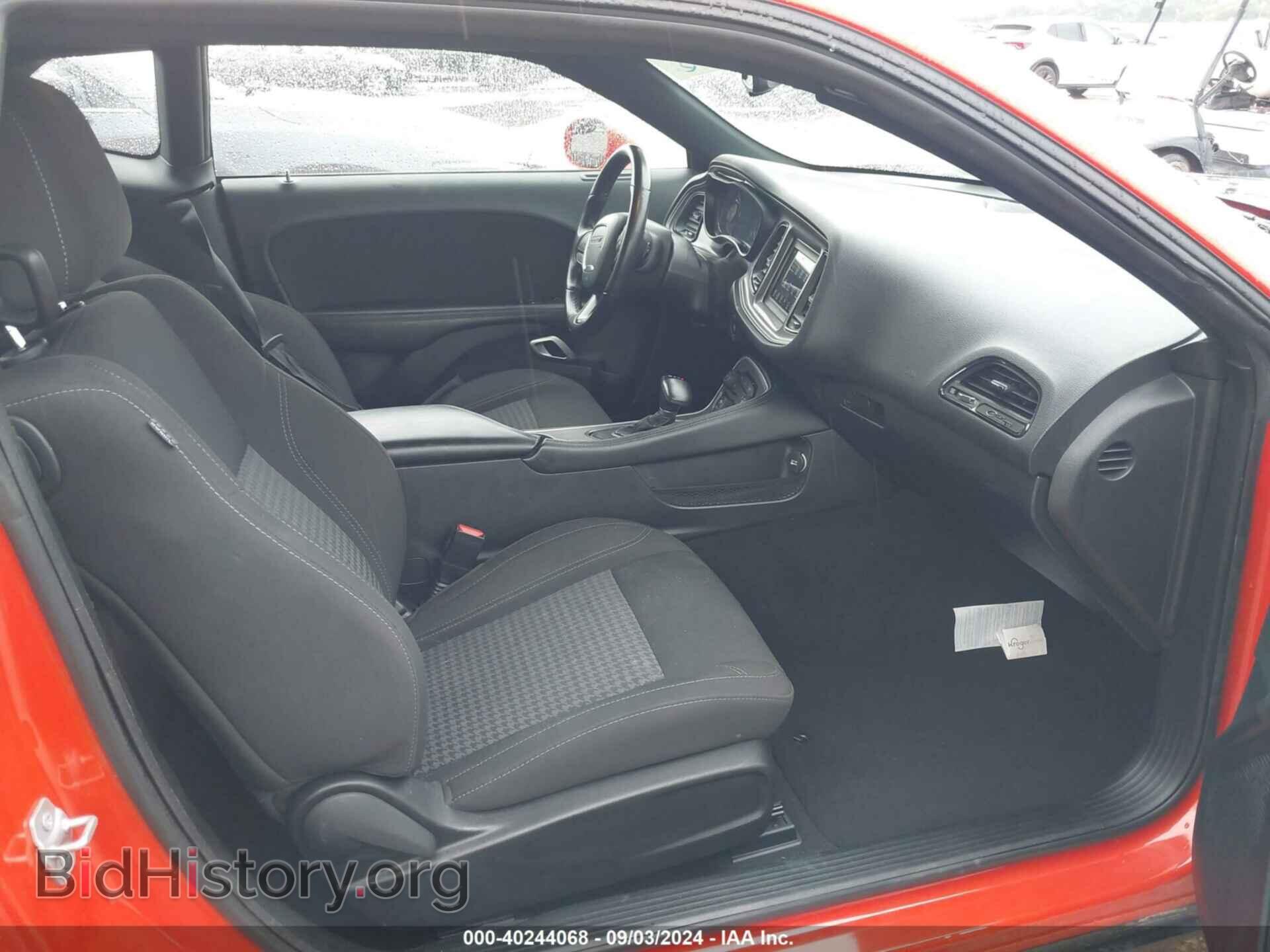 2022 DODGE CHALLENGER - VIN: 2C3CDZAG4NH260586 - Фото 5