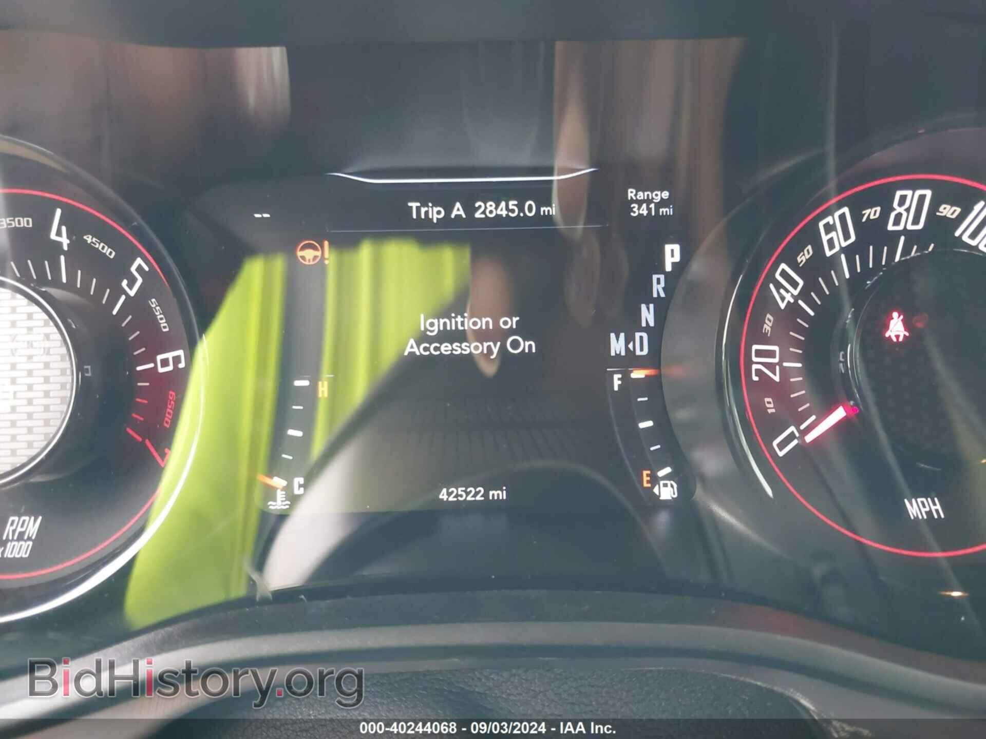 2022 DODGE CHALLENGER - VIN: 2C3CDZAG4NH260586 - Фото 7