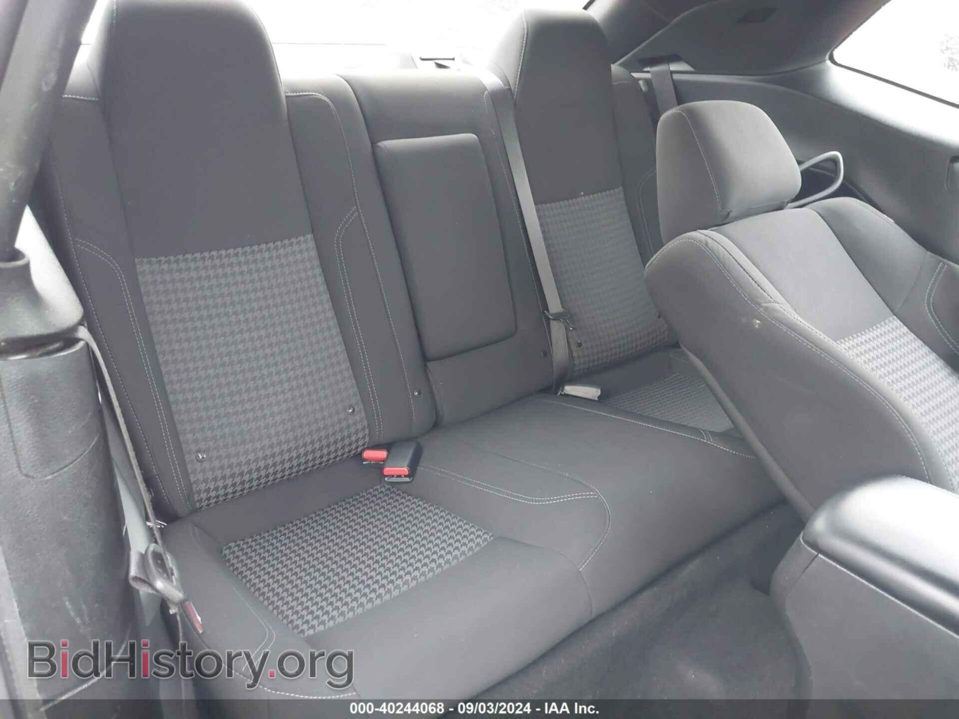 2022 DODGE CHALLENGER - VIN: 2C3CDZAG4NH260586 - Фото 8