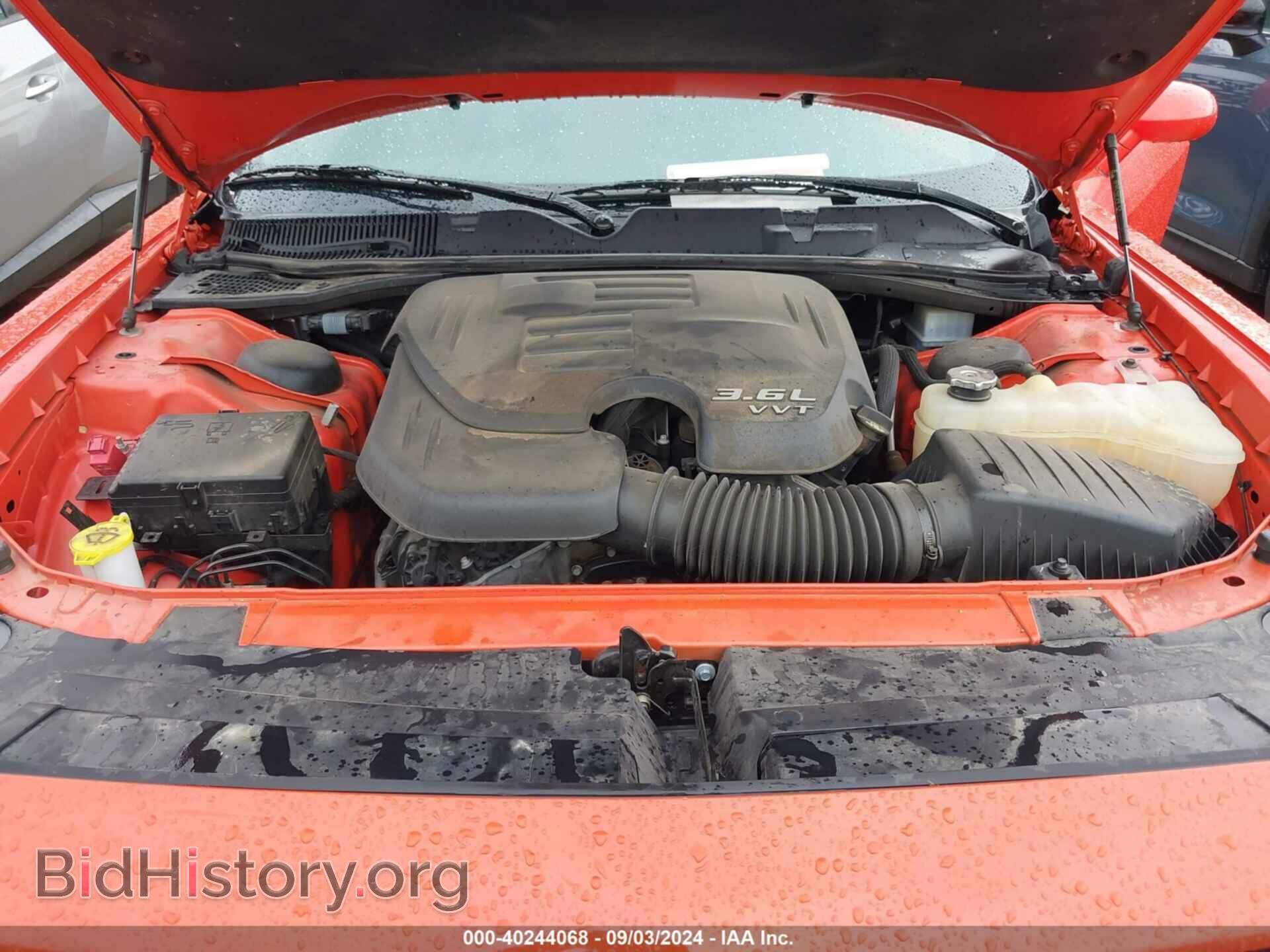 2022 DODGE CHALLENGER - VIN: 2C3CDZAG4NH260586 - Фото 10