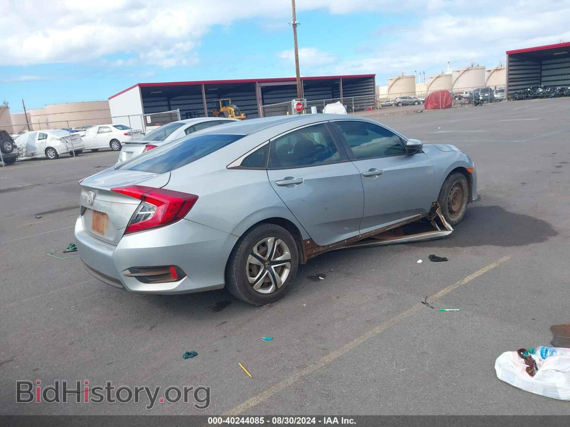 2016 HONDA CIVIC - VIN: 2HGFC2F52GH511720 - Фото 4