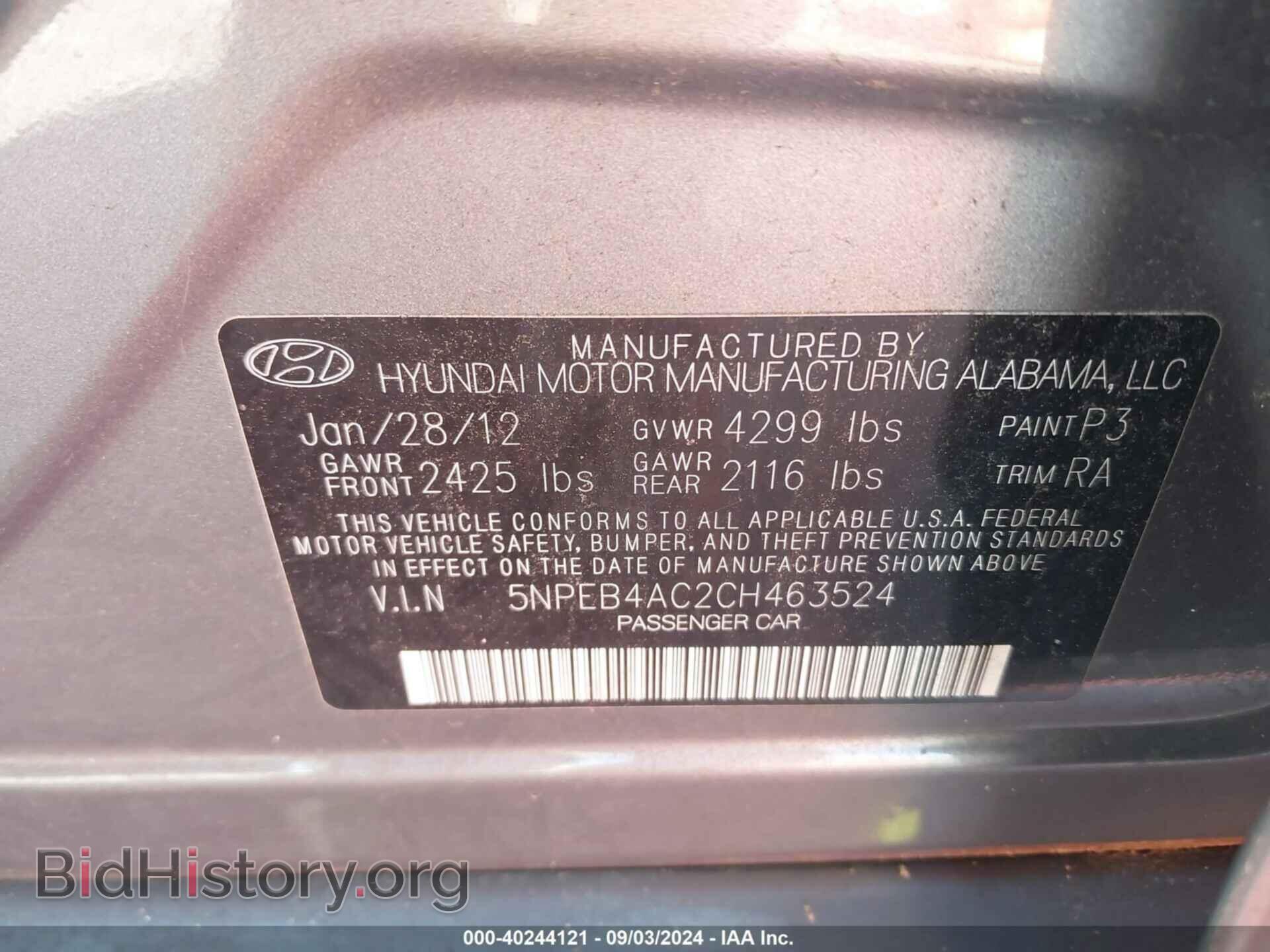 2012 HYUNDAI SONATA - VIN: 5NPEB4AC2CH463524 - Фото 9