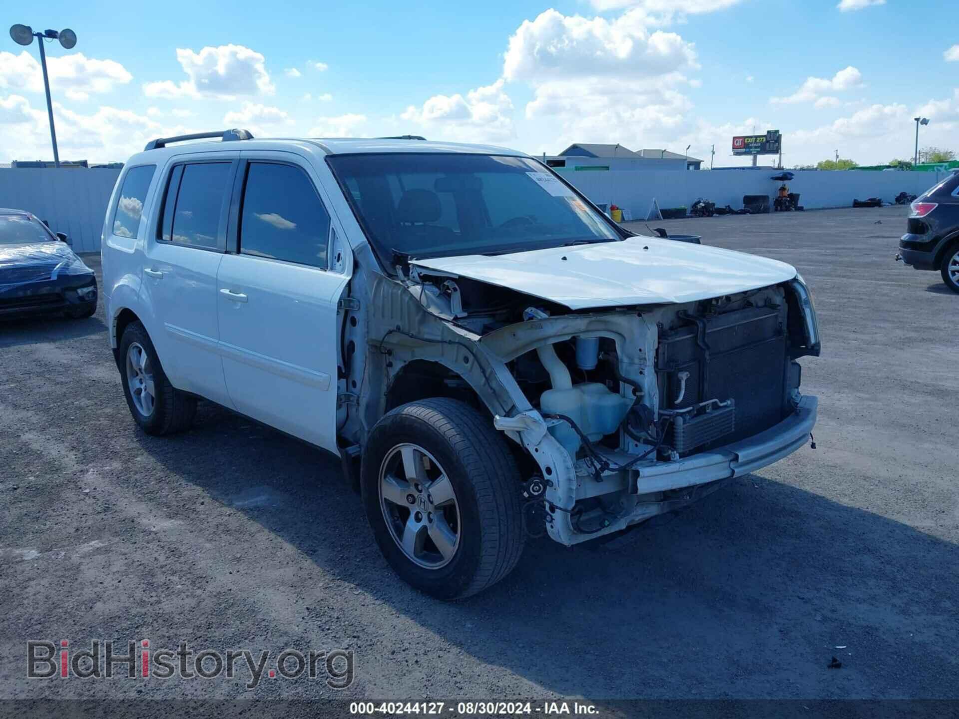 Фотография 5FNYF3H72BB044977 - HONDA PILOT 2011