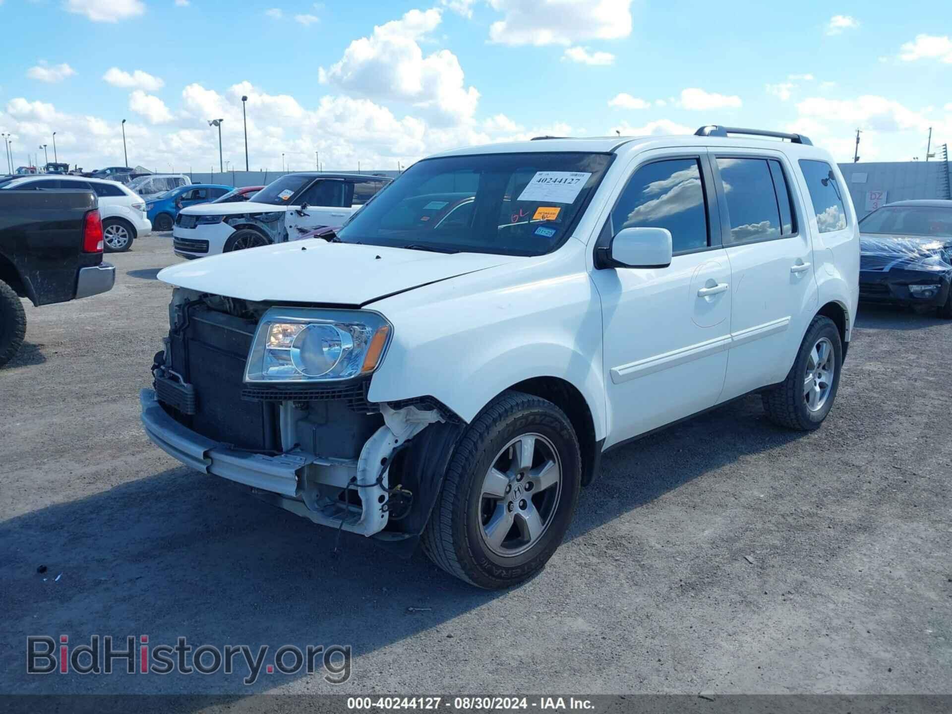 2011 HONDA PILOT - VIN: 5FNYF3H72BB044977 - Фото 2