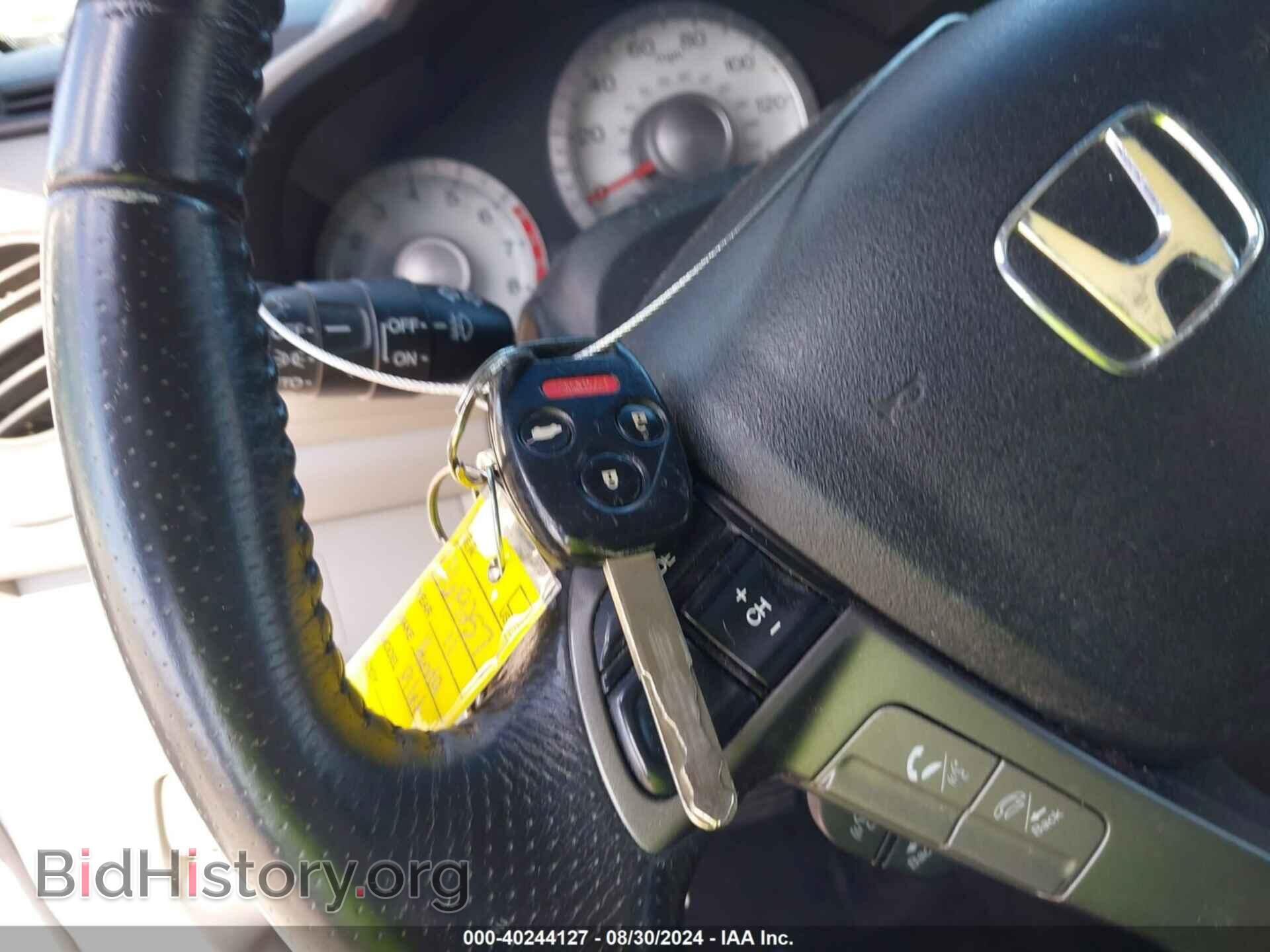 2011 HONDA PILOT - VIN: 5FNYF3H72BB044977 - Фото 11