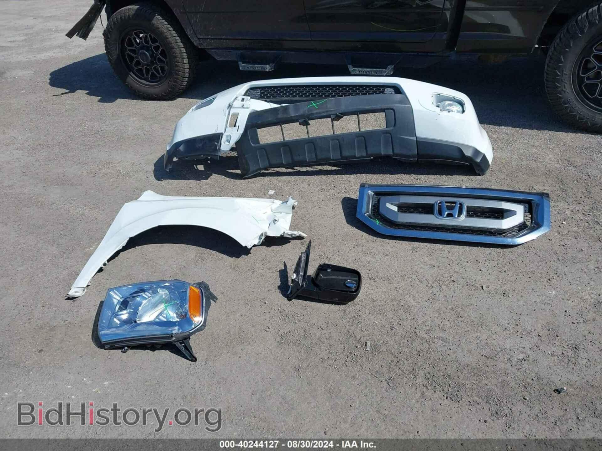 2011 HONDA PILOT - VIN: 5FNYF3H72BB044977 - Фото 12