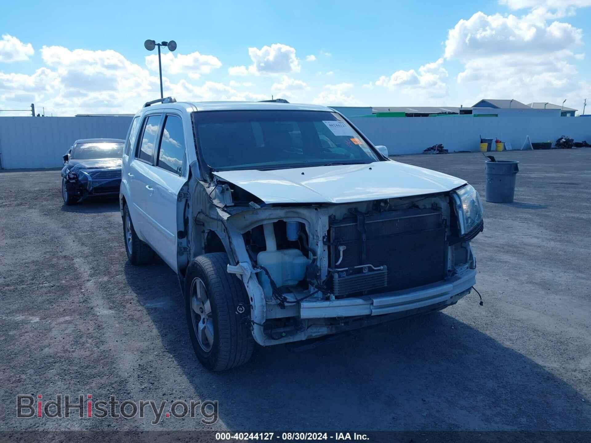 2011 HONDA PILOT - VIN: 5FNYF3H72BB044977 - Фото 6