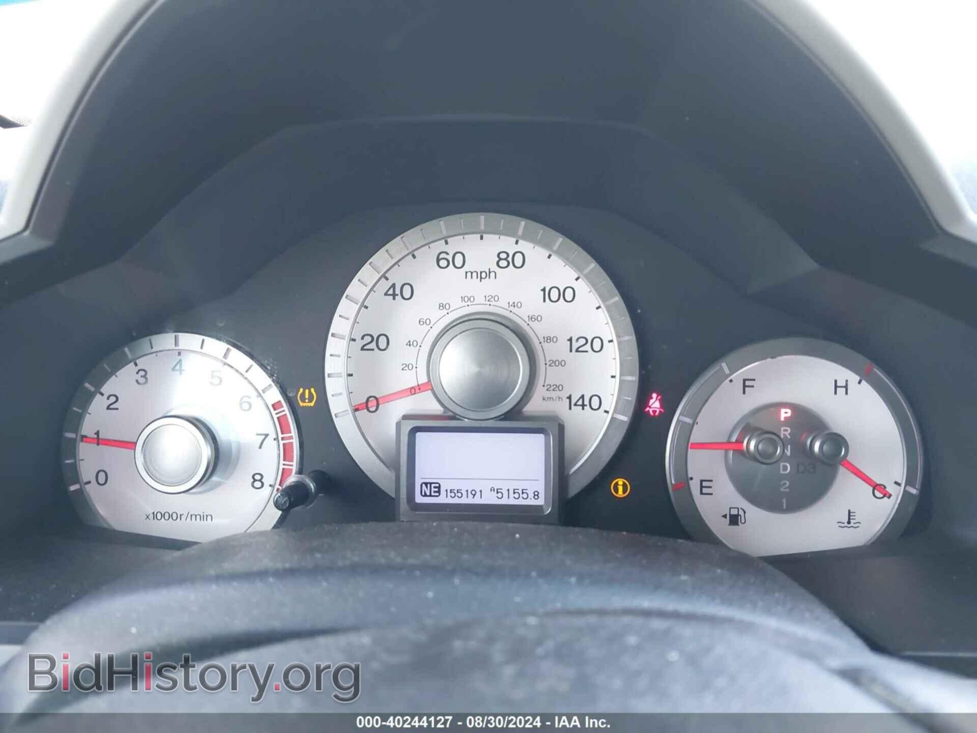 2011 HONDA PILOT - VIN: 5FNYF3H72BB044977 - Фото 7