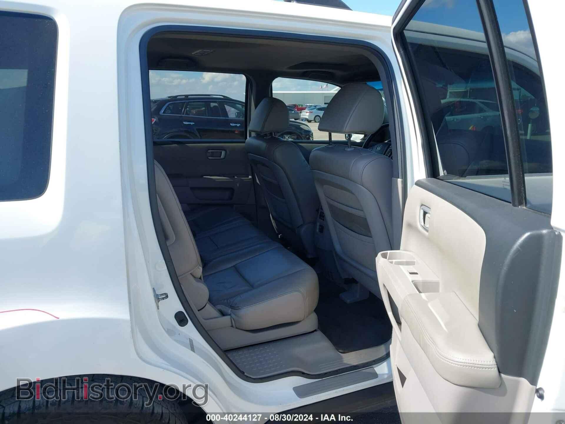 2011 HONDA PILOT - VIN: 5FNYF3H72BB044977 - Фото 8