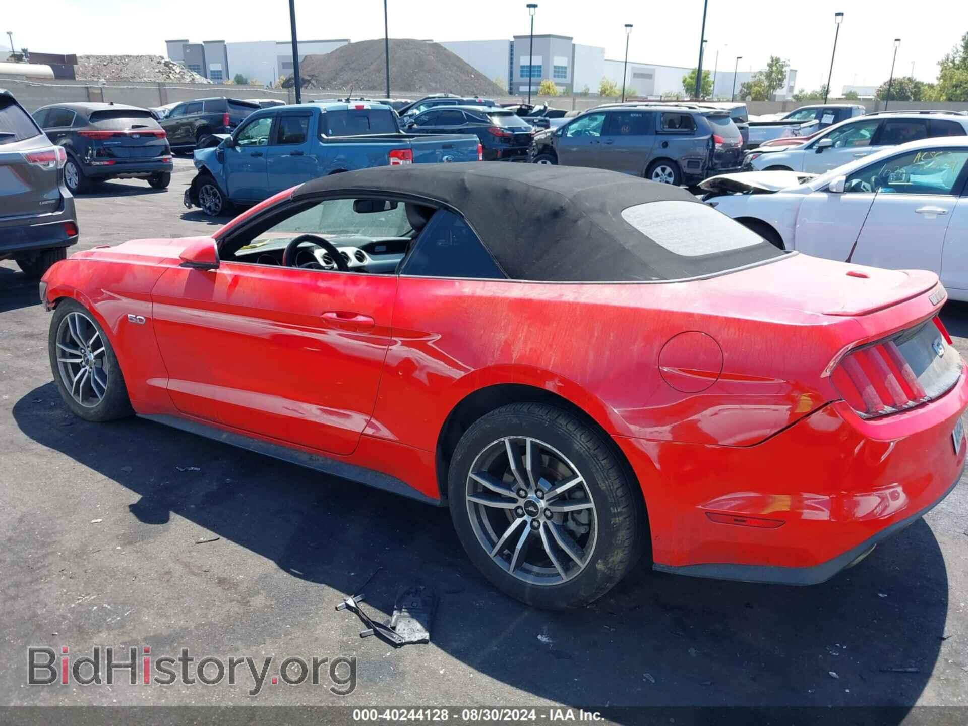 2017 FORD MUSTANG - VIN: 1FATP8FFXH5248067 - Фото 15