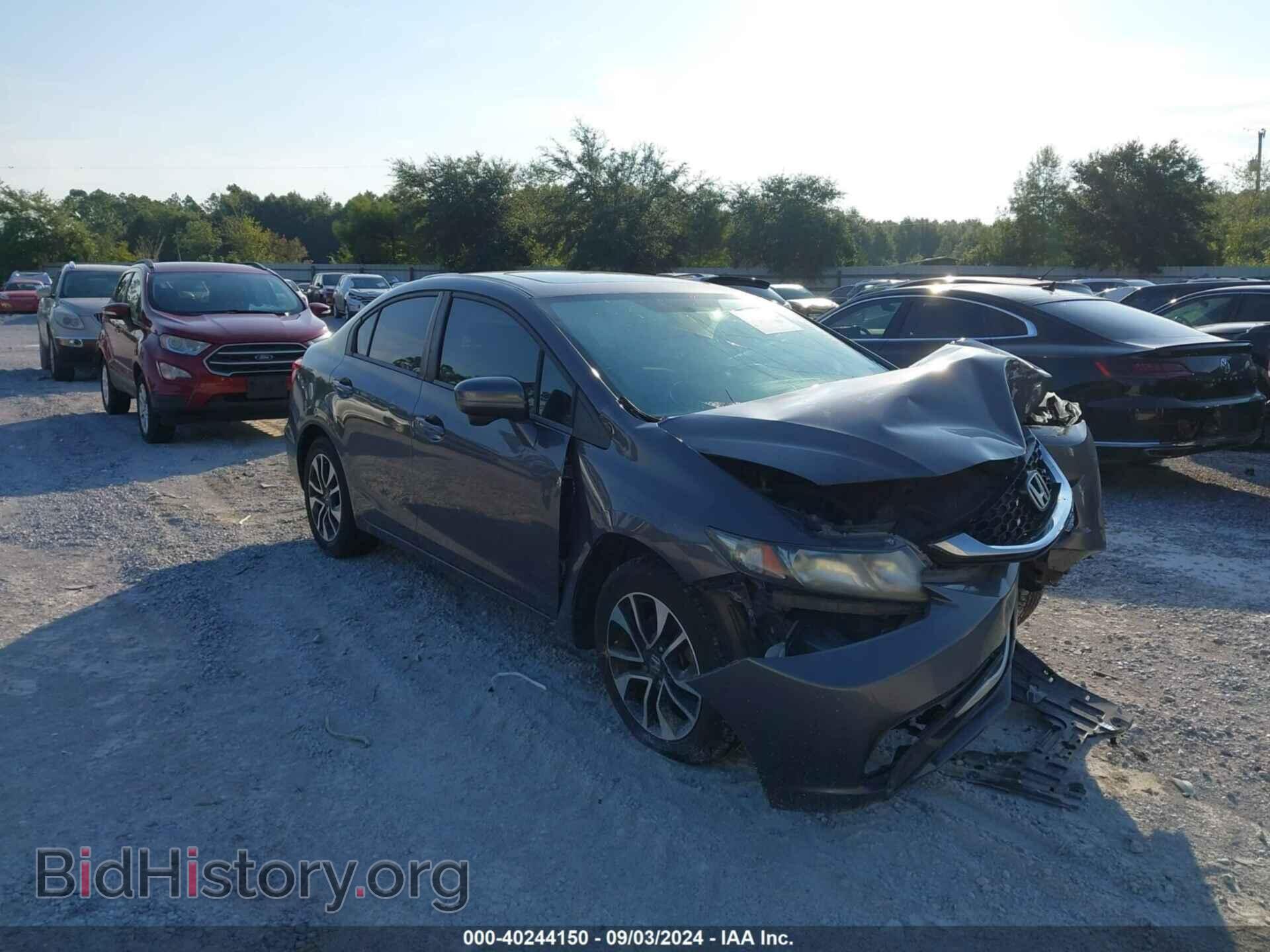 Фотография 19XFB2F83EE028029 - HONDA CIVIC 2014