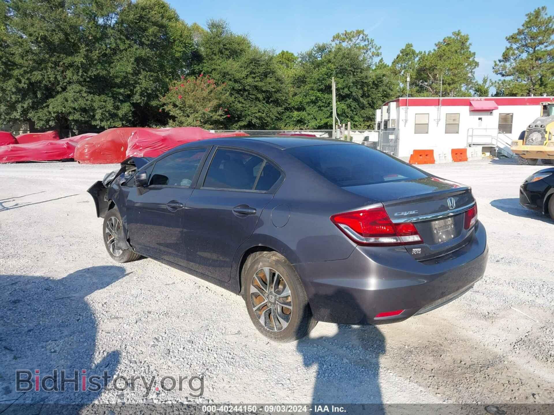 2014 HONDA CIVIC - VIN: 19XFB2F83EE028029 - Photo 3