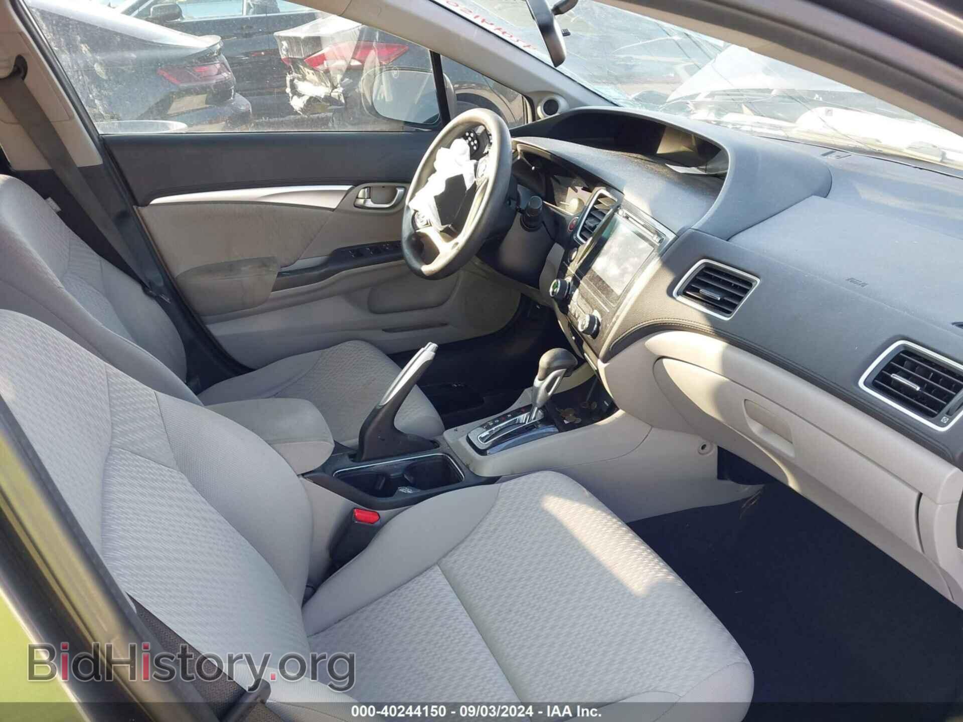 2014 HONDA CIVIC - VIN: 19XFB2F83EE028029 - Photo 5