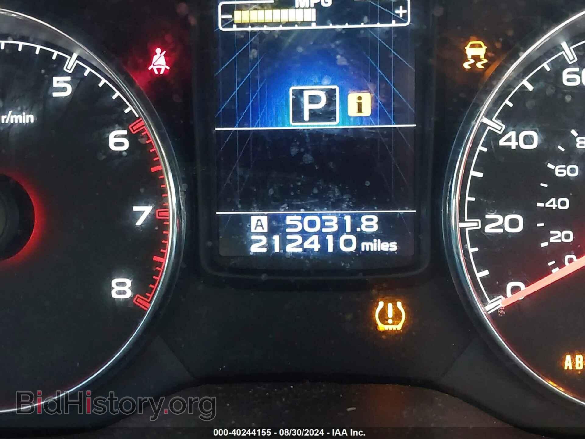 2014 SUBARU OUTBACK - VIN: 4S4BRBLC1E3246430 - Фото 7