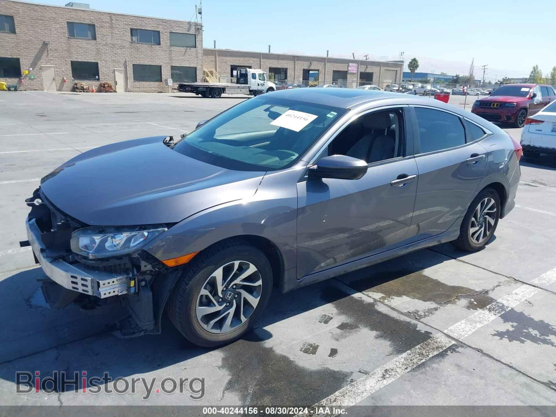 2018 HONDA CIVIC - VIN: 2HGFC2F75JH599994 - Фото 2