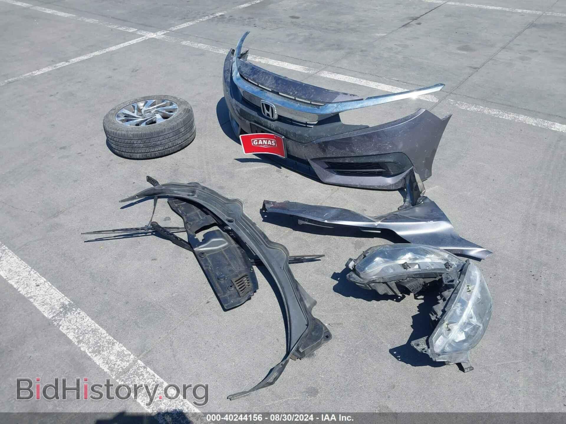 2018 HONDA CIVIC - VIN: 2HGFC2F75JH599994 - Фото 12