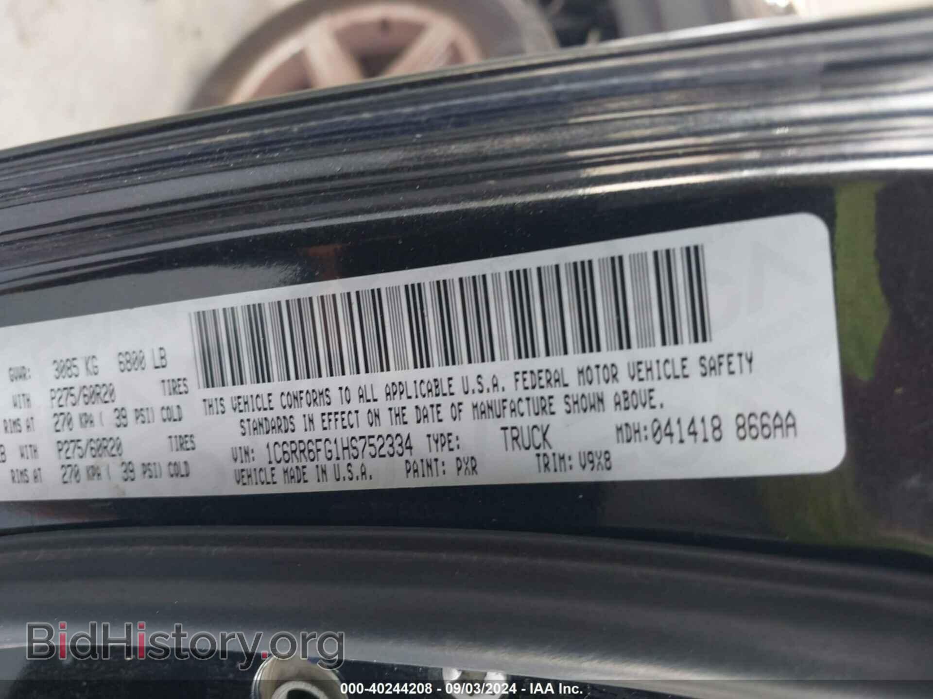 2017 RAM 1500 - VIN: 1C6RR6FG1HS752334 - Фото 9