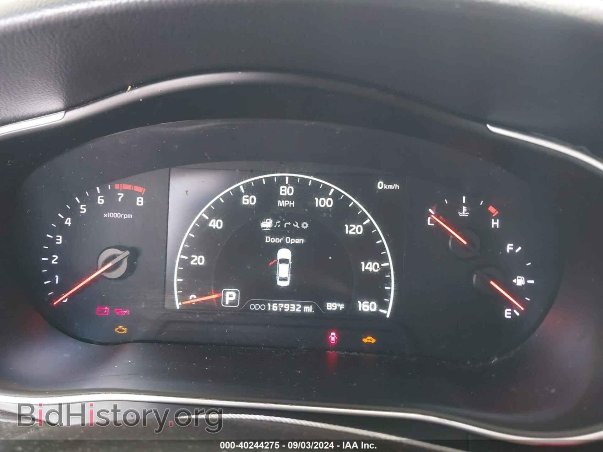 2014 KIA CADENZA - VIN: KNALN4D77E5148506 - Фото 7