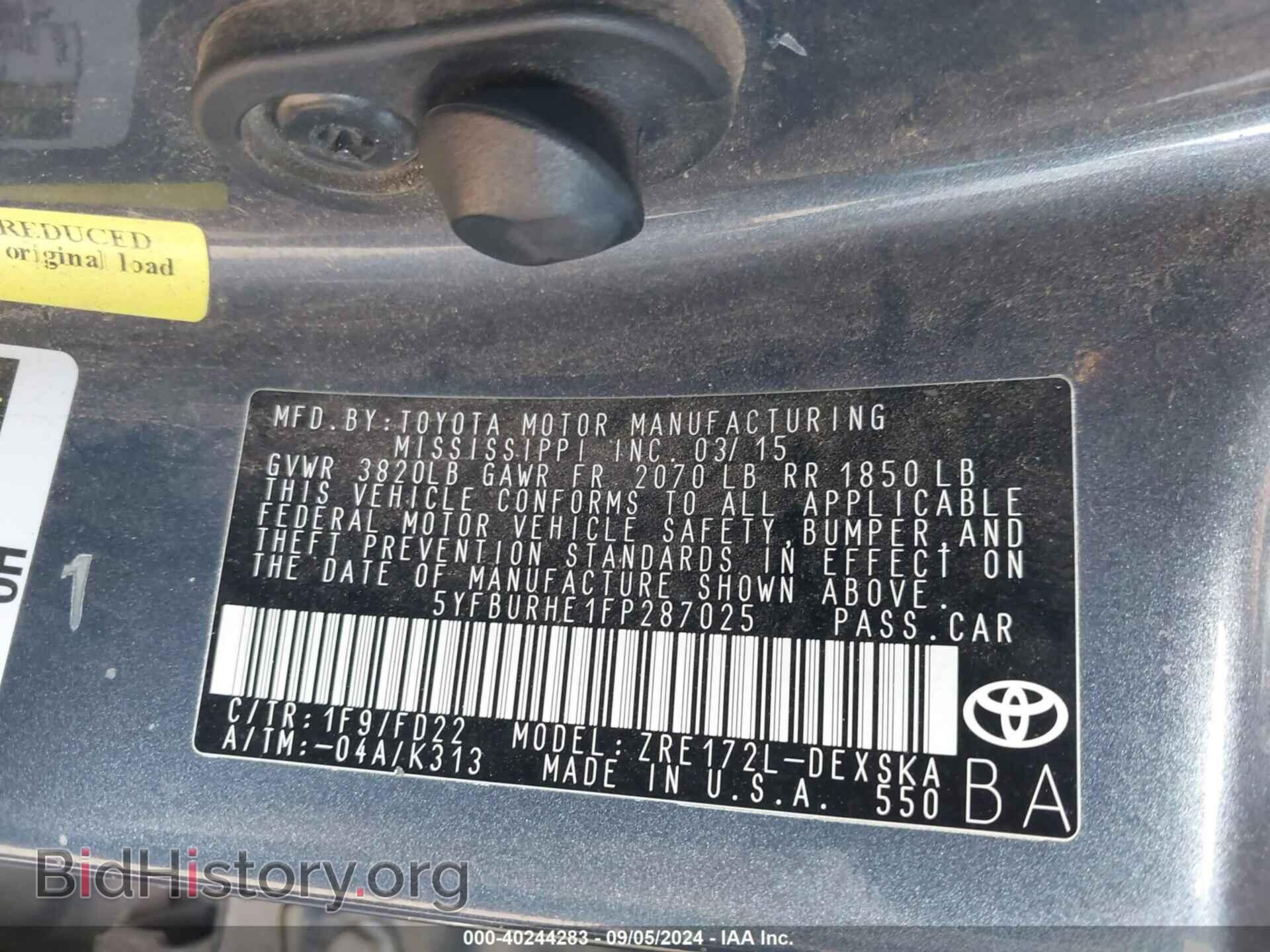 2015 TOYOTA COROLLA - VIN: 5YFBURHE1FP287025 - Фото 9