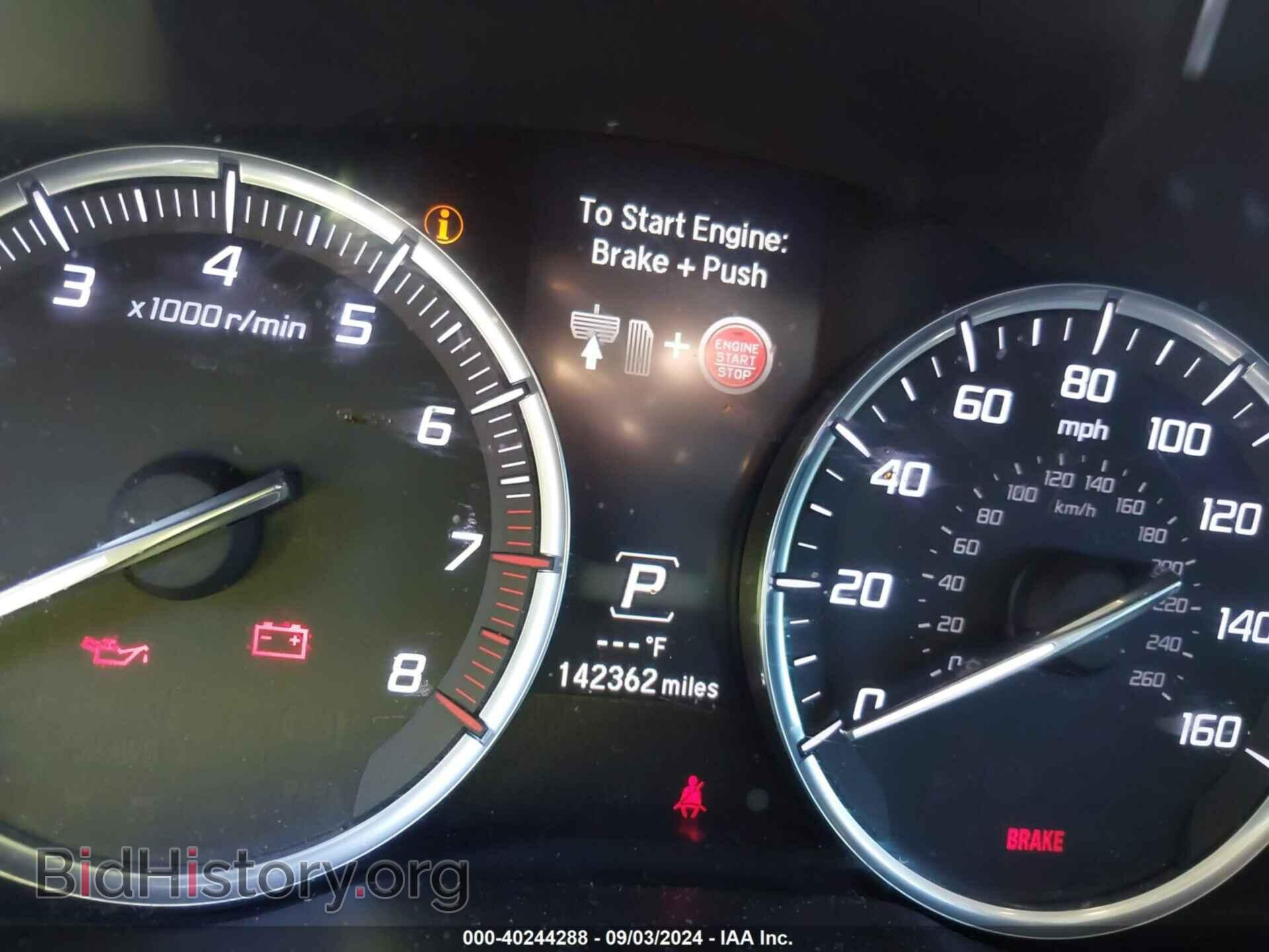 2014 ACURA MDX - VIN: 5FRYD3H25EB012909 - Фото 7