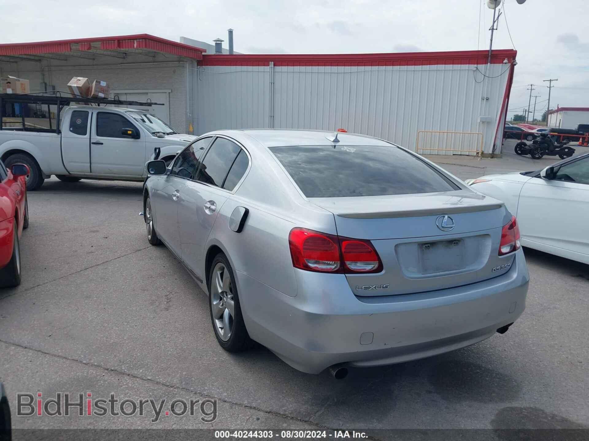 2008 LEXUS GS 350 - VIN: JTHBE96SX80038305 - Фото 3
