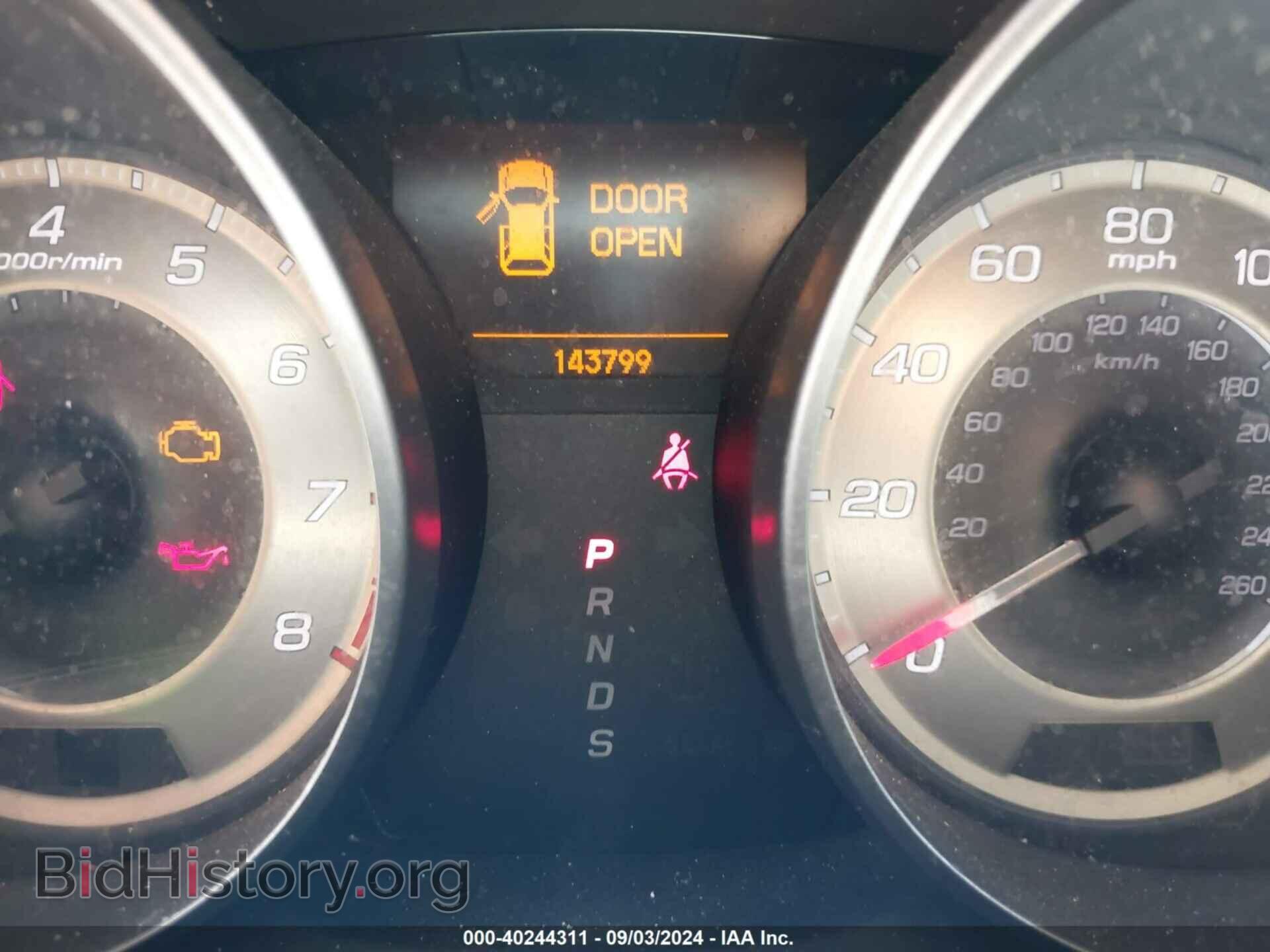 2012 ACURA MDX - VIN: 2HNYD2H66CH004608 - Фото 7