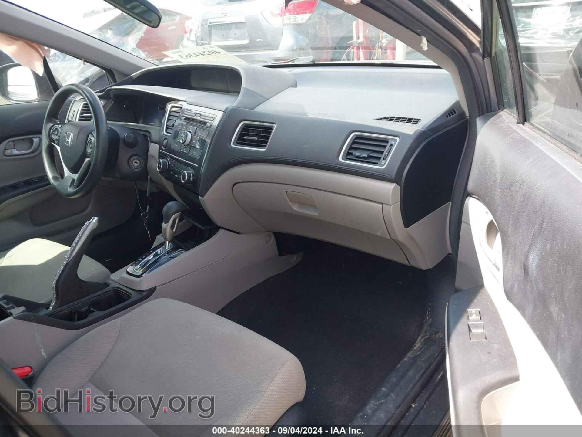 2013 HONDA CIVIC - VIN: 19XFB2F51DE242098 - Фото 5