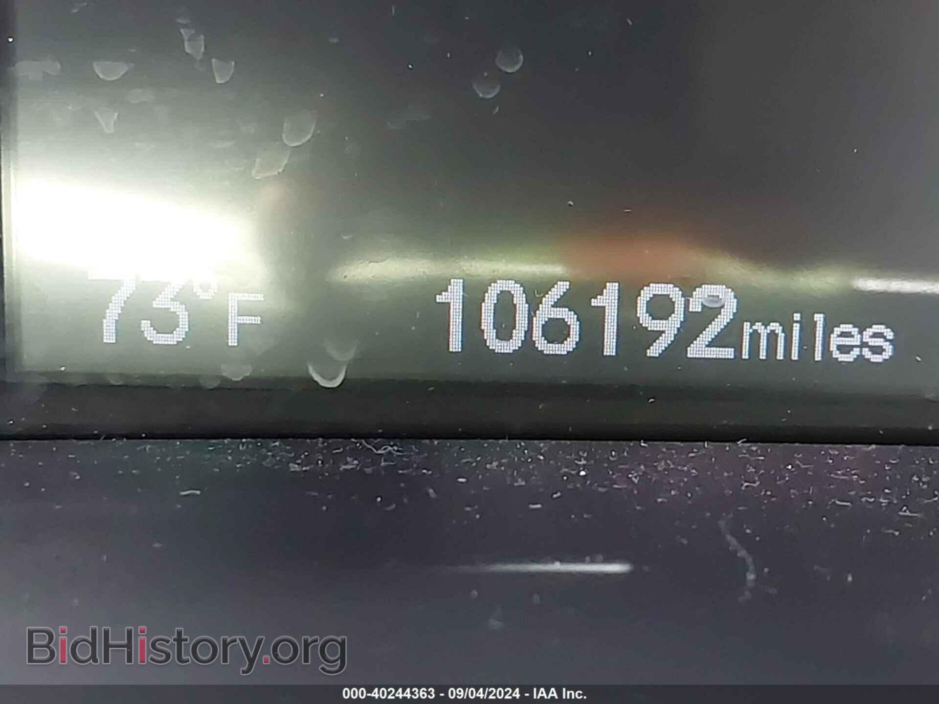 2013 HONDA CIVIC - VIN: 19XFB2F51DE242098 - Фото 7