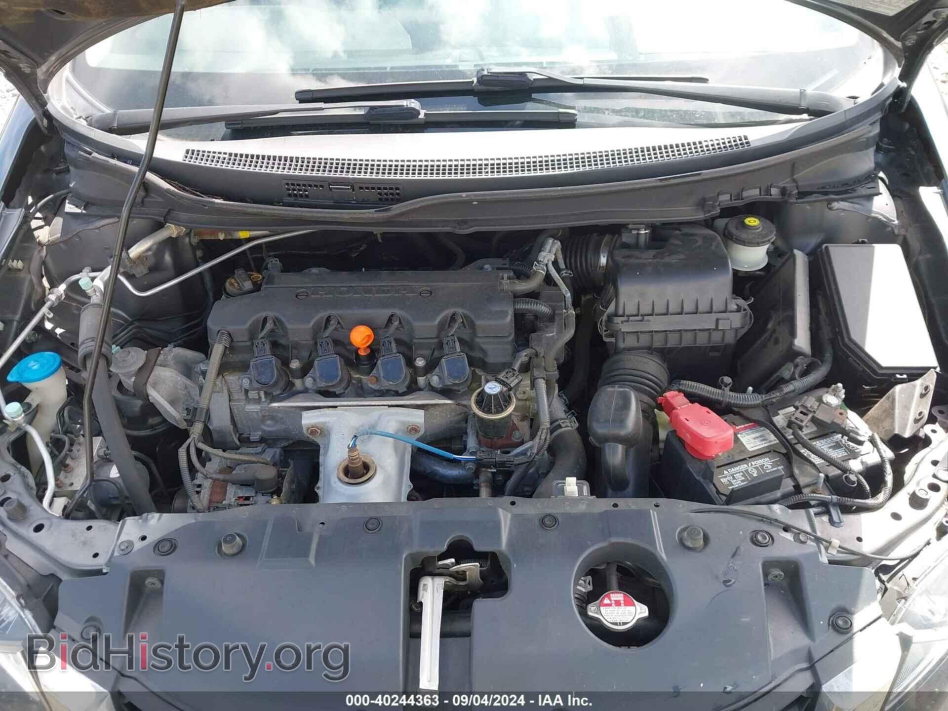 2013 HONDA CIVIC - VIN: 19XFB2F51DE242098 - Фото 10
