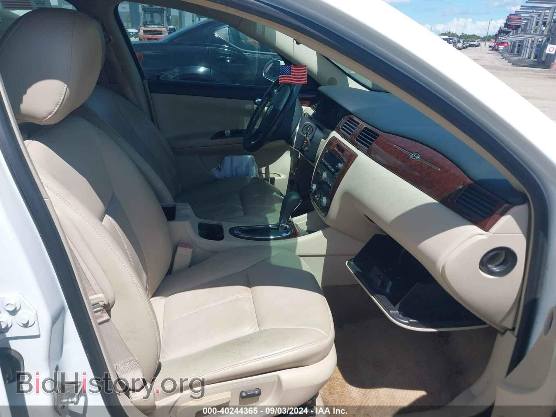 2011 CHEVROLET IMPALA - VIN: 2G1WB5EK2B1227251 - Фото 5